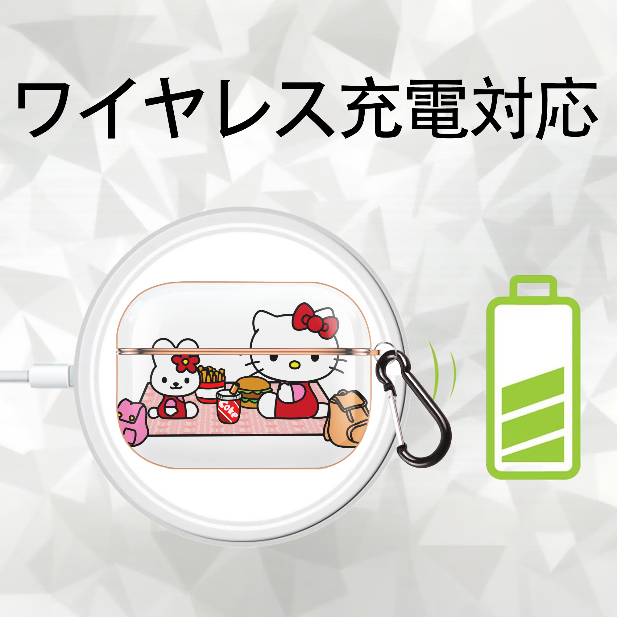 Hello Kitty ハローキティ 【AirPods Pro用】ハードシェル保護ケース｜耐衝撃・防指紋・カラビナ付き商品仕様