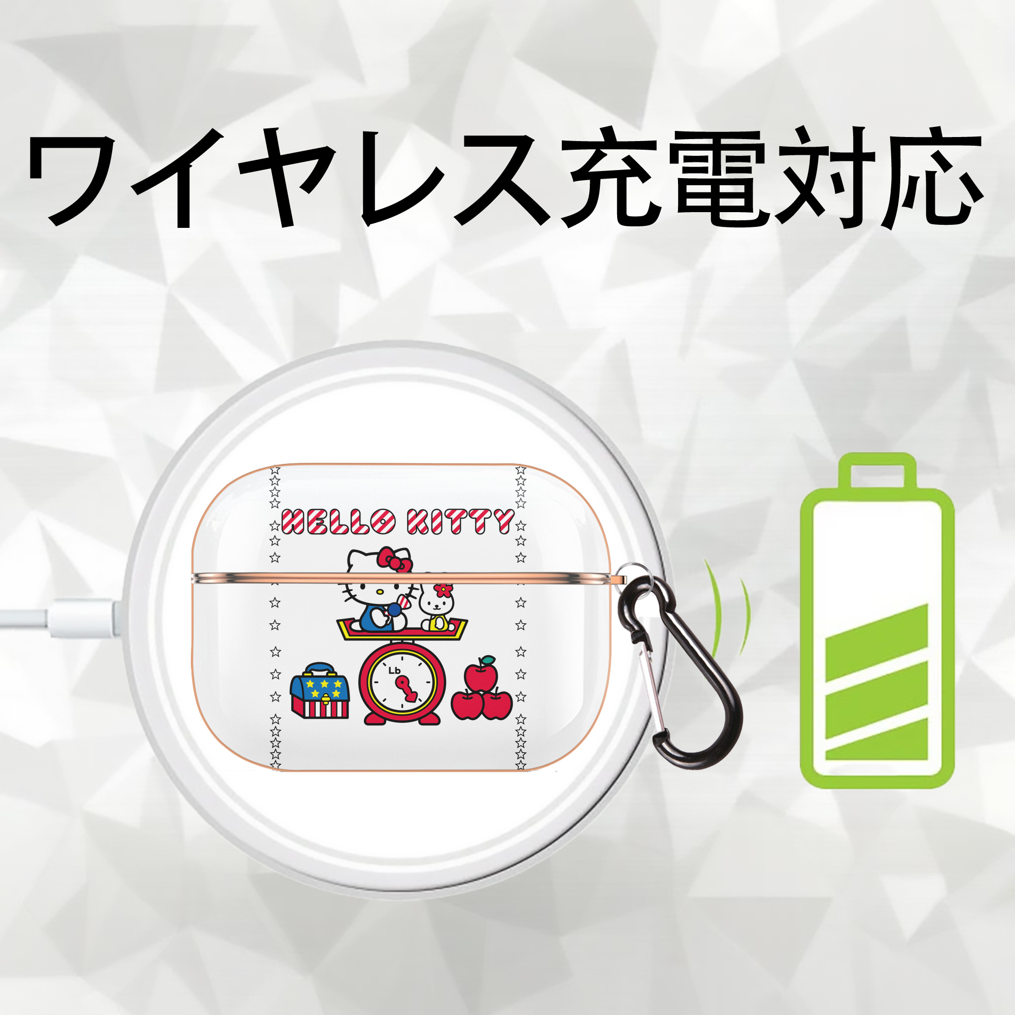 Hello Kitty ハローキティ 【AirPods Pro用】ハードシェル保護ケース｜耐衝撃・防指紋・カラビナ付き商品仕様