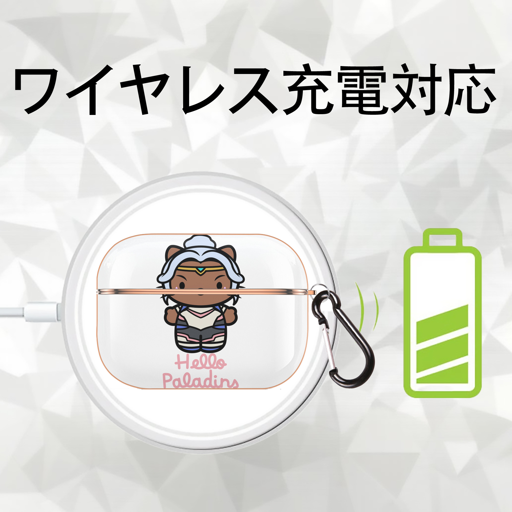 Hello Kitty ハローキティ 【AirPods Pro用】ハードシェル保護ケース｜耐衝撃・防指紋・カラビナ付き商品仕様