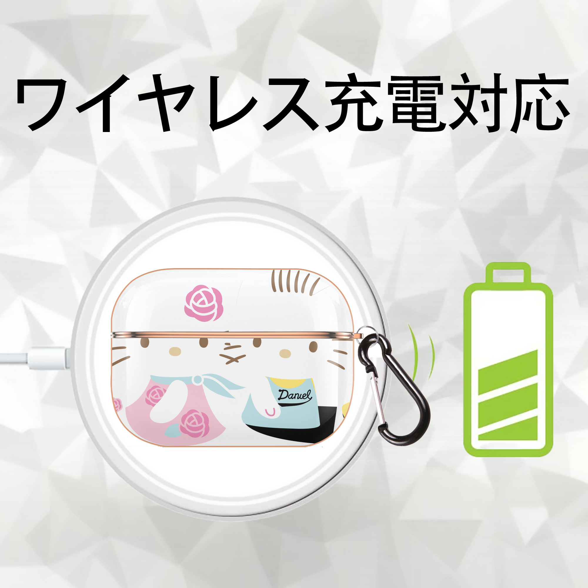 Hello Kitty ハローキティ 【AirPods Pro用】ハードシェル保護ケース｜耐衝撃・防指紋・カラビナ付き商品仕様