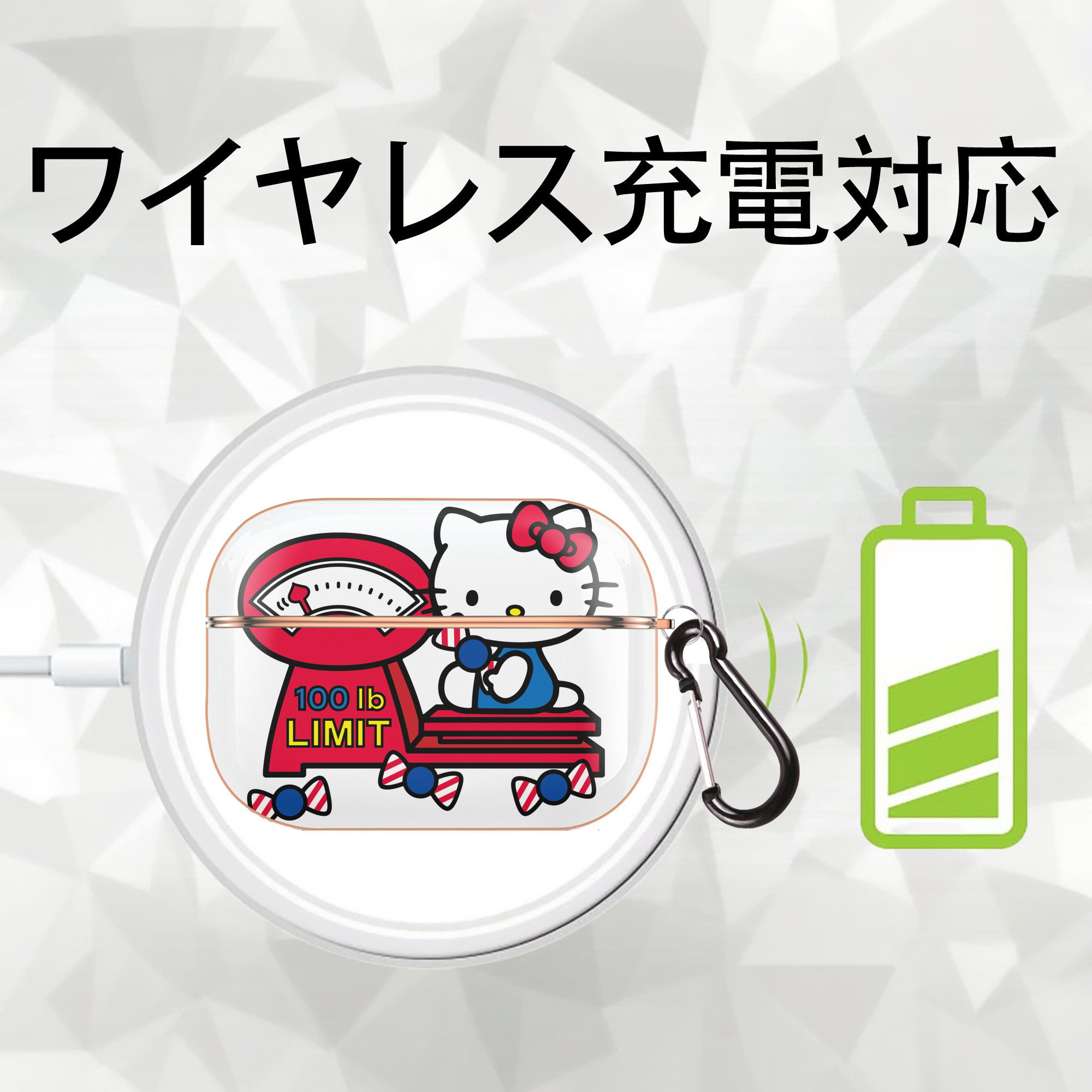 Hello Kitty ハローキティ 【AirPods Pro用】ハードシェル保護ケース｜耐衝撃・防指紋・カラビナ付き商品仕様