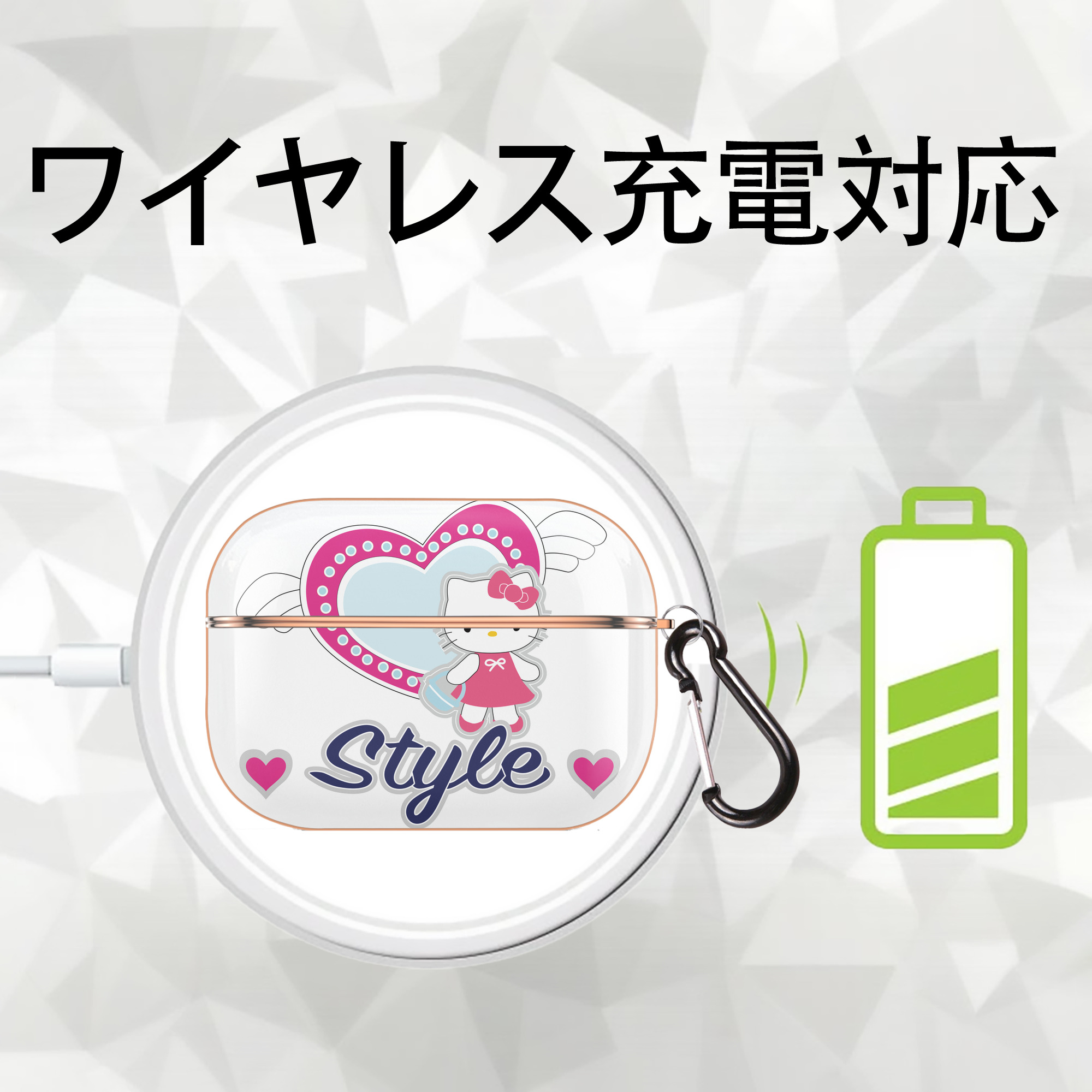 Hello Kitty ハローキティ 【AirPods Pro用】ハードシェル保護ケース｜耐衝撃・防指紋・カラビナ付き商品仕様