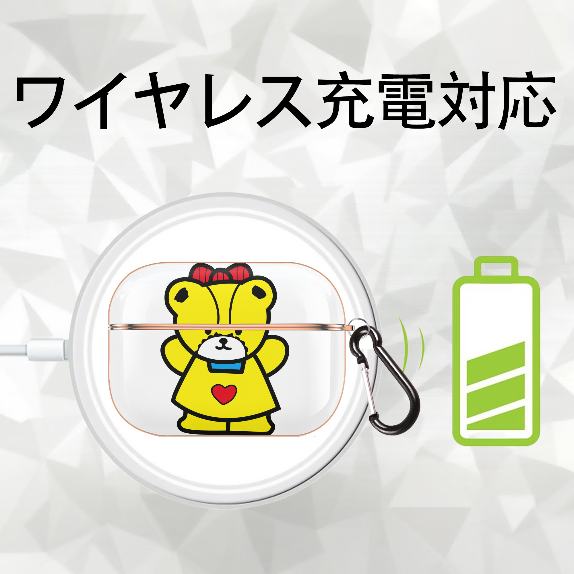 Hello Kitty ハローキティ 【AirPods Pro用】ハードシェル保護ケース｜耐衝撃・防指紋・カラビナ付き商品仕様