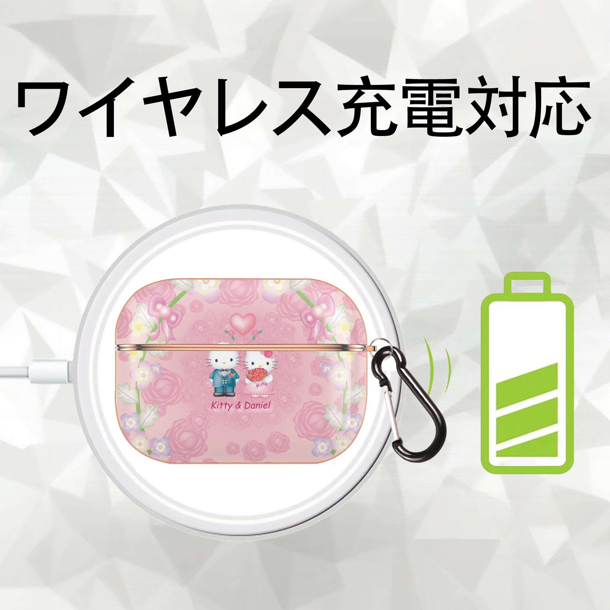 Hello Kitty ハローキティ 【AirPods Pro用】ハードシェル保護ケース｜耐衝撃・防指紋・カラビナ付き商品仕様