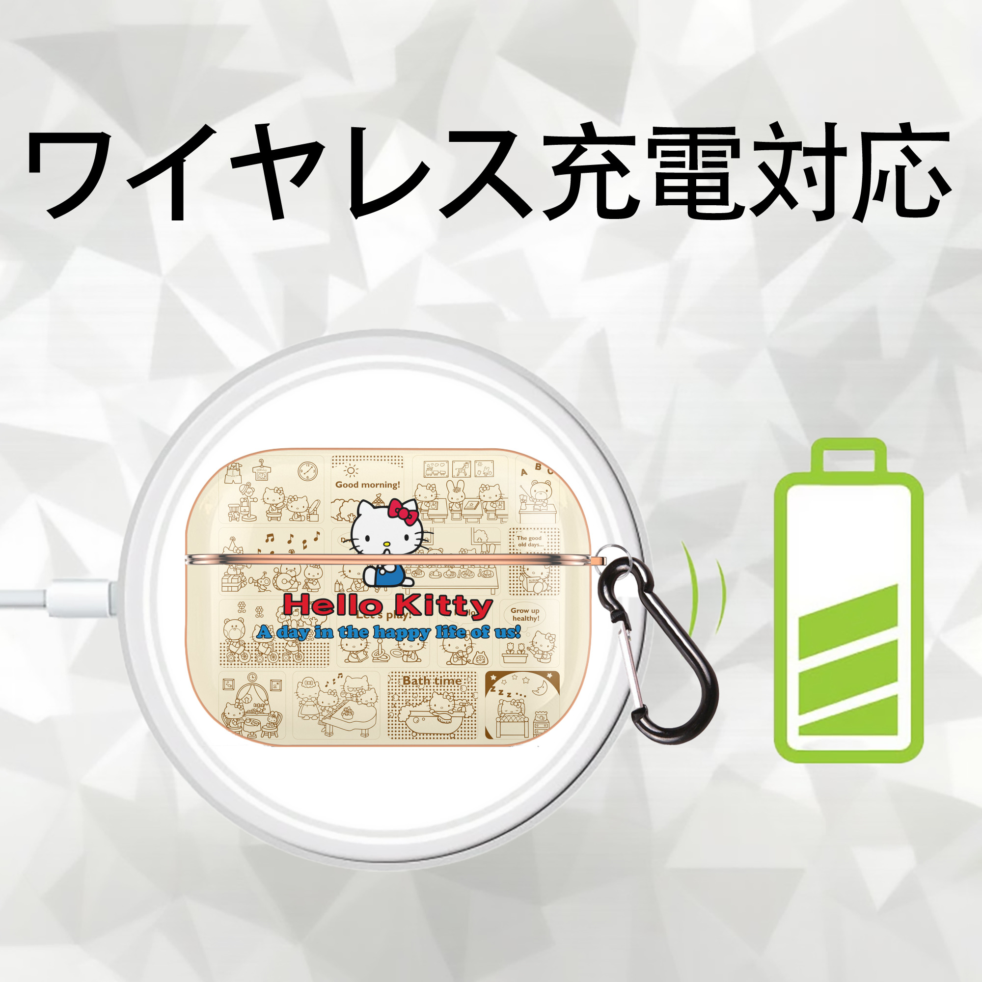 Hello Kitty ハローキティ 【AirPods Pro用】ハードシェル保護ケース｜耐衝撃・防指紋・カラビナ付き商品仕様