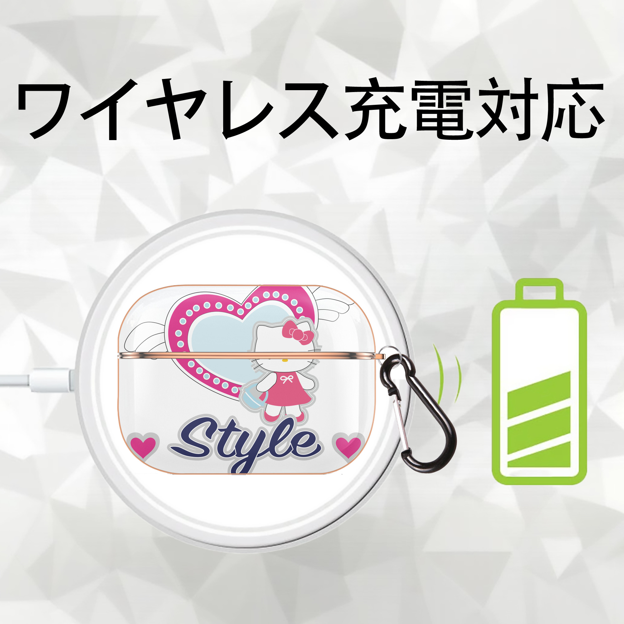 Hello Kitty ハローキティ 【AirPods Pro用】ハードシェル保護ケース｜耐衝撃・防指紋・カラビナ付き商品仕様