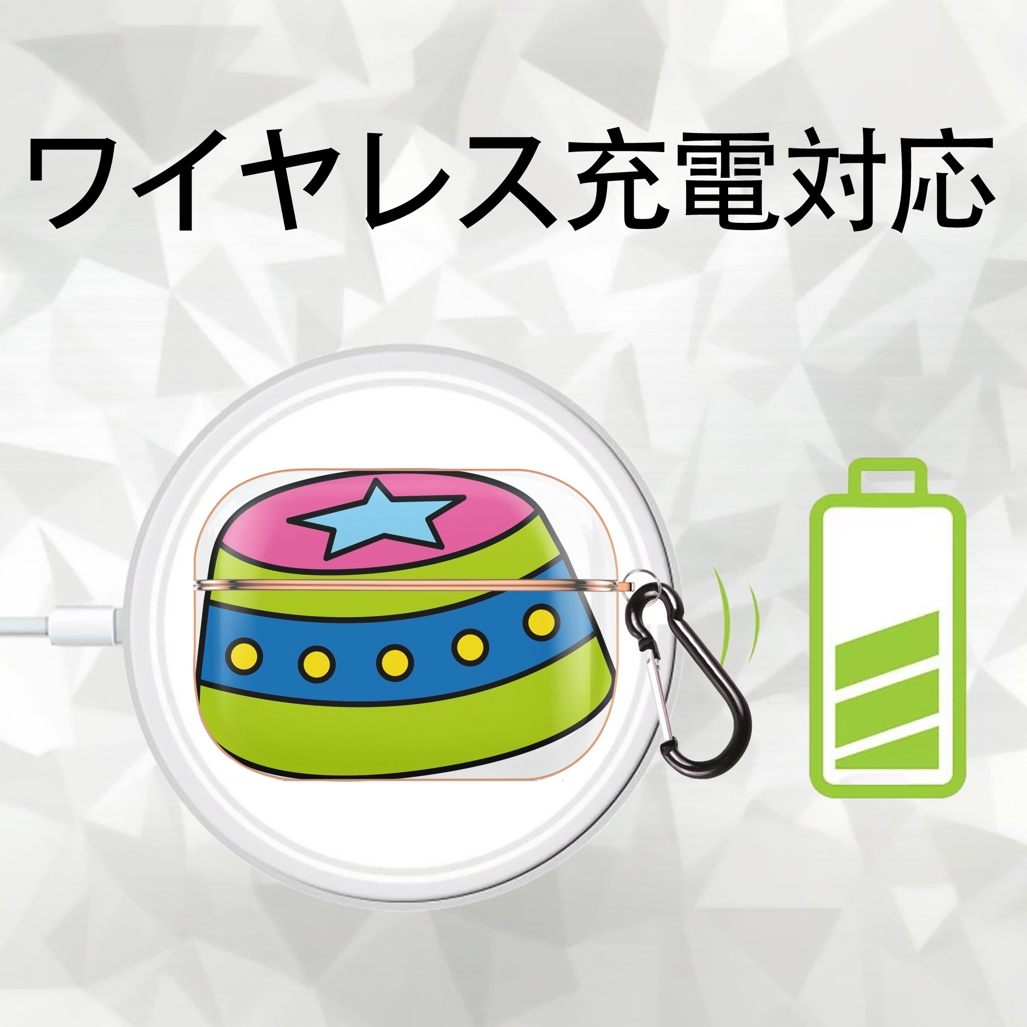 Hello Kitty ハローキティ 【AirPods Pro用】ハードシェル保護ケース｜耐衝撃・防指紋・カラビナ付き商品仕様