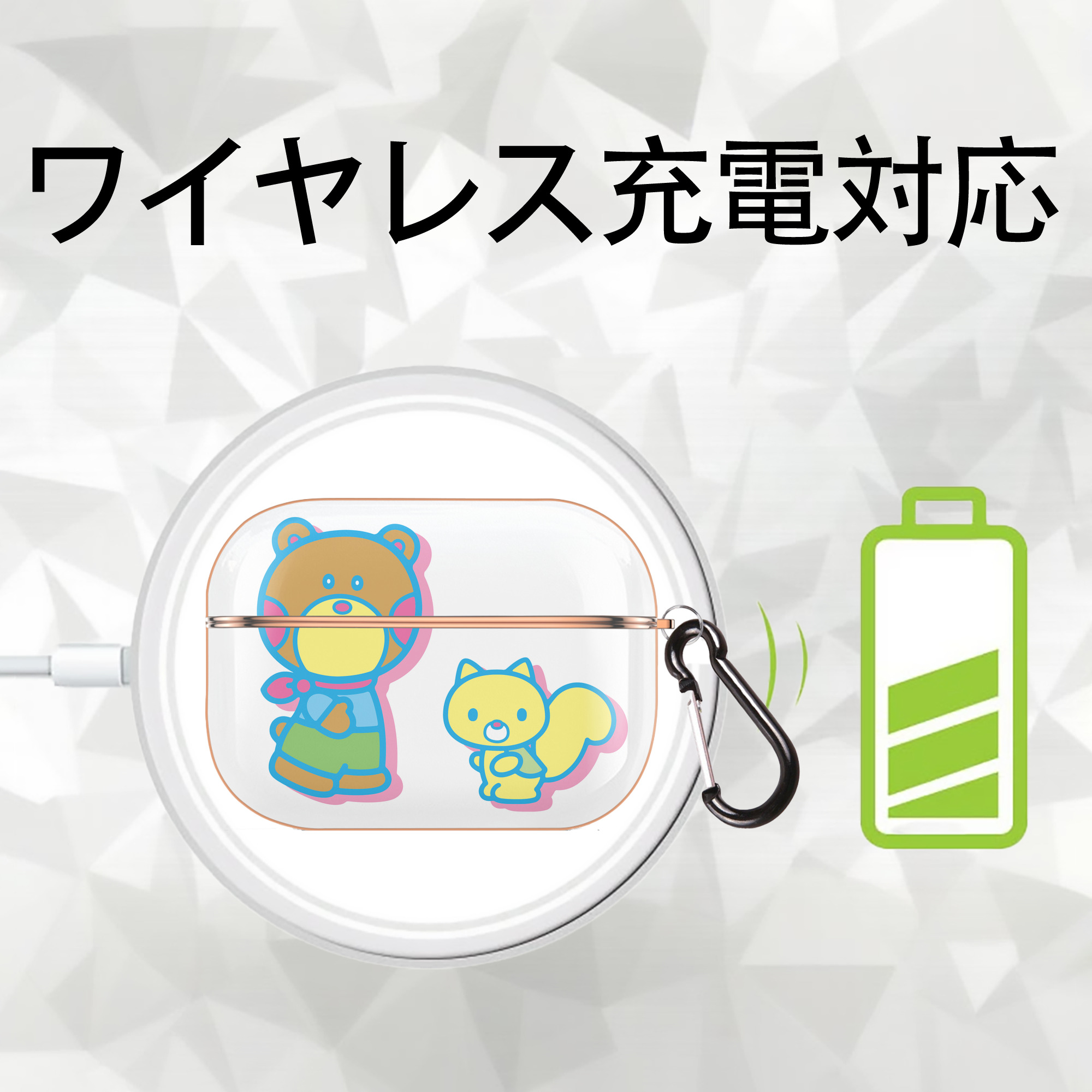 Hello Kitty ハローキティ 【AirPods Pro用】ハードシェル保護ケース｜耐衝撃・防指紋・カラビナ付き商品仕様