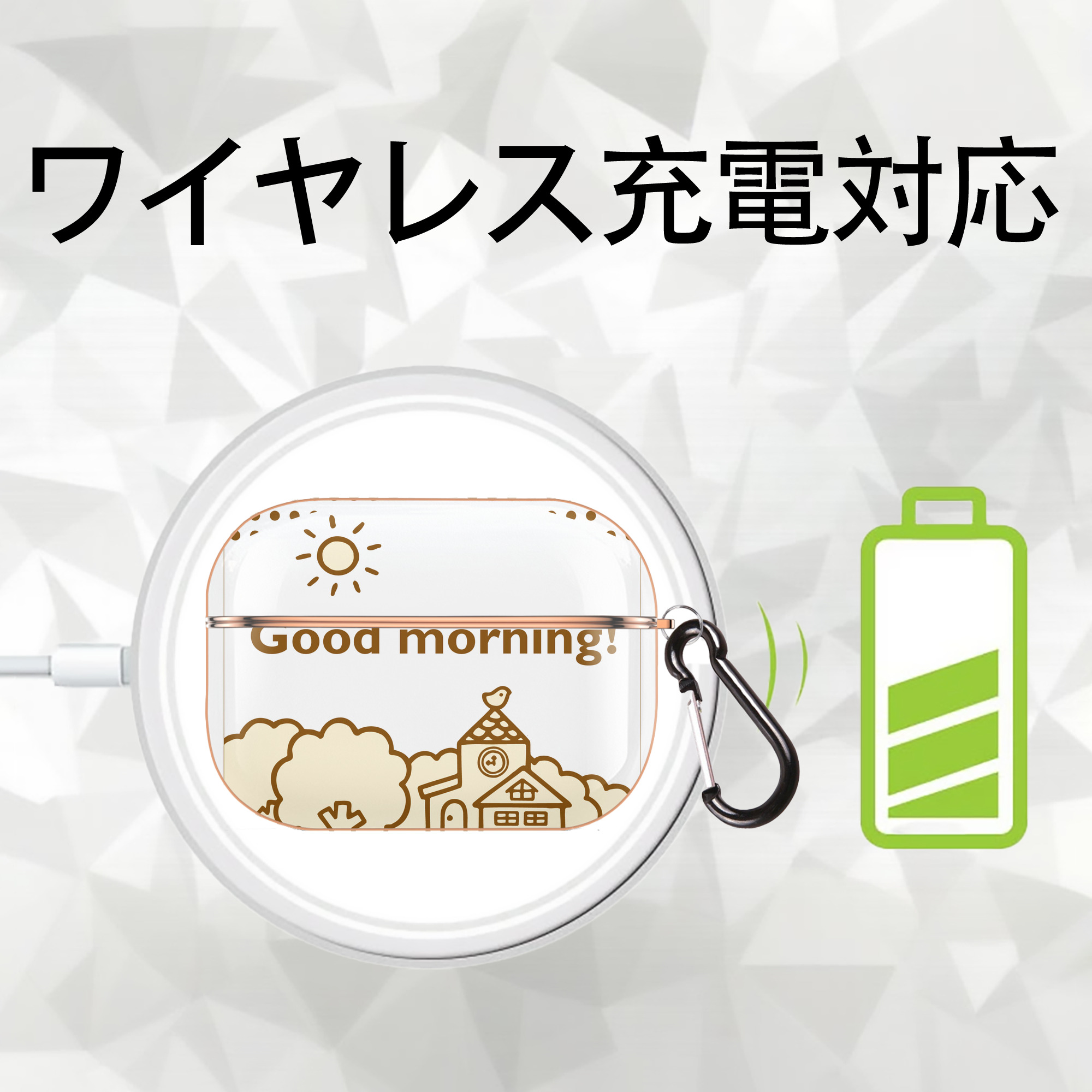 Hello Kitty ハローキティ 【AirPods Pro用】ハードシェル保護ケース｜耐衝撃・防指紋・カラビナ付き商品仕様