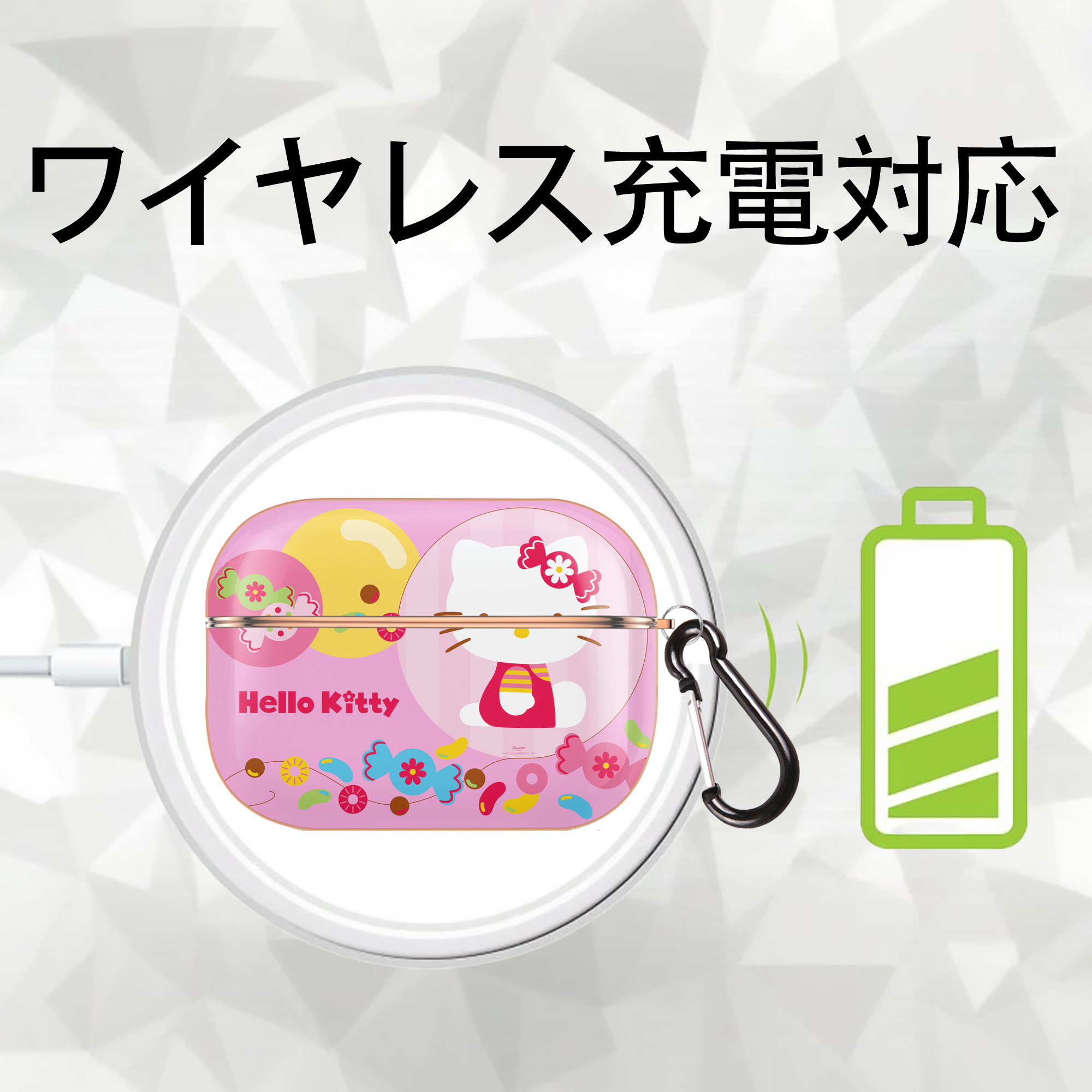 Hello Kitty ハローキティ 【AirPods Pro用】ハードシェル保護ケース｜耐衝撃・防指紋・カラビナ付き商品仕様