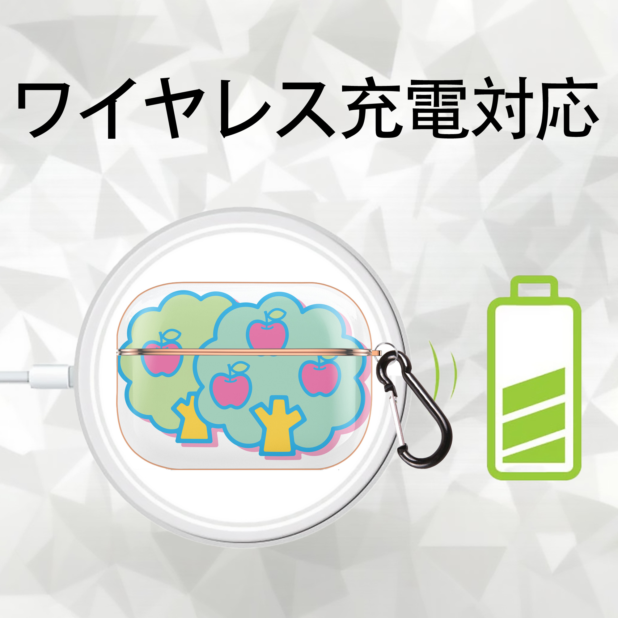Hello Kitty ハローキティ 【AirPods Pro用】ハードシェル保護ケース｜耐衝撃・防指紋・カラビナ付き商品仕様