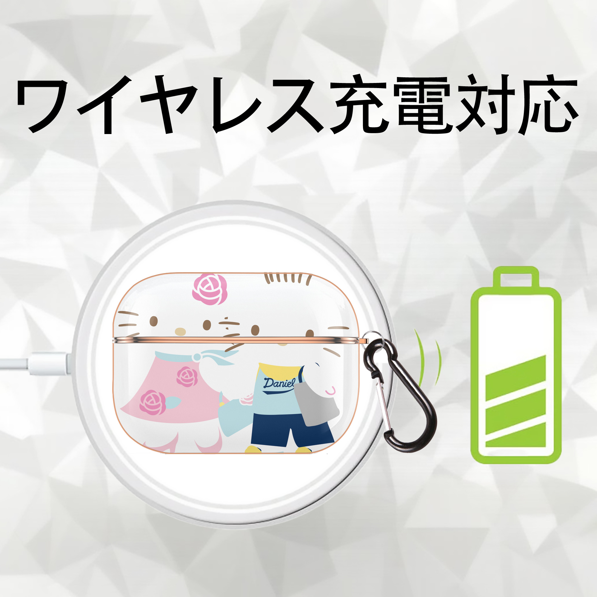 Hello Kitty ハローキティ 【AirPods Pro用】ハードシェル保護ケース｜耐衝撃・防指紋・カラビナ付き商品仕様