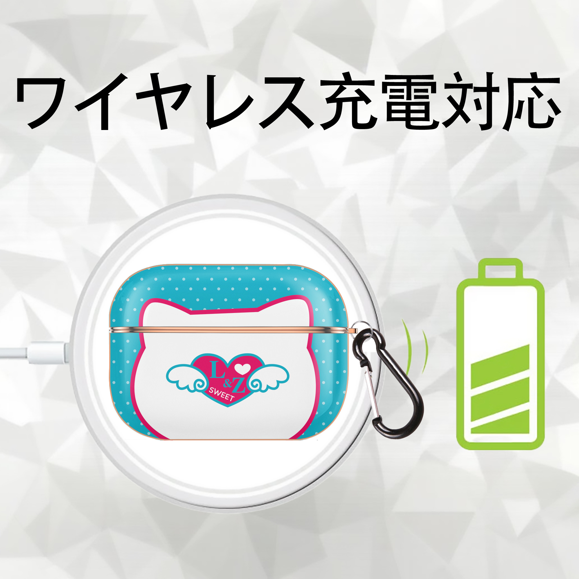 Hello Kitty ハローキティ 【AirPods Pro用】ハードシェル保護ケース｜耐衝撃・防指紋・カラビナ付き商品仕様