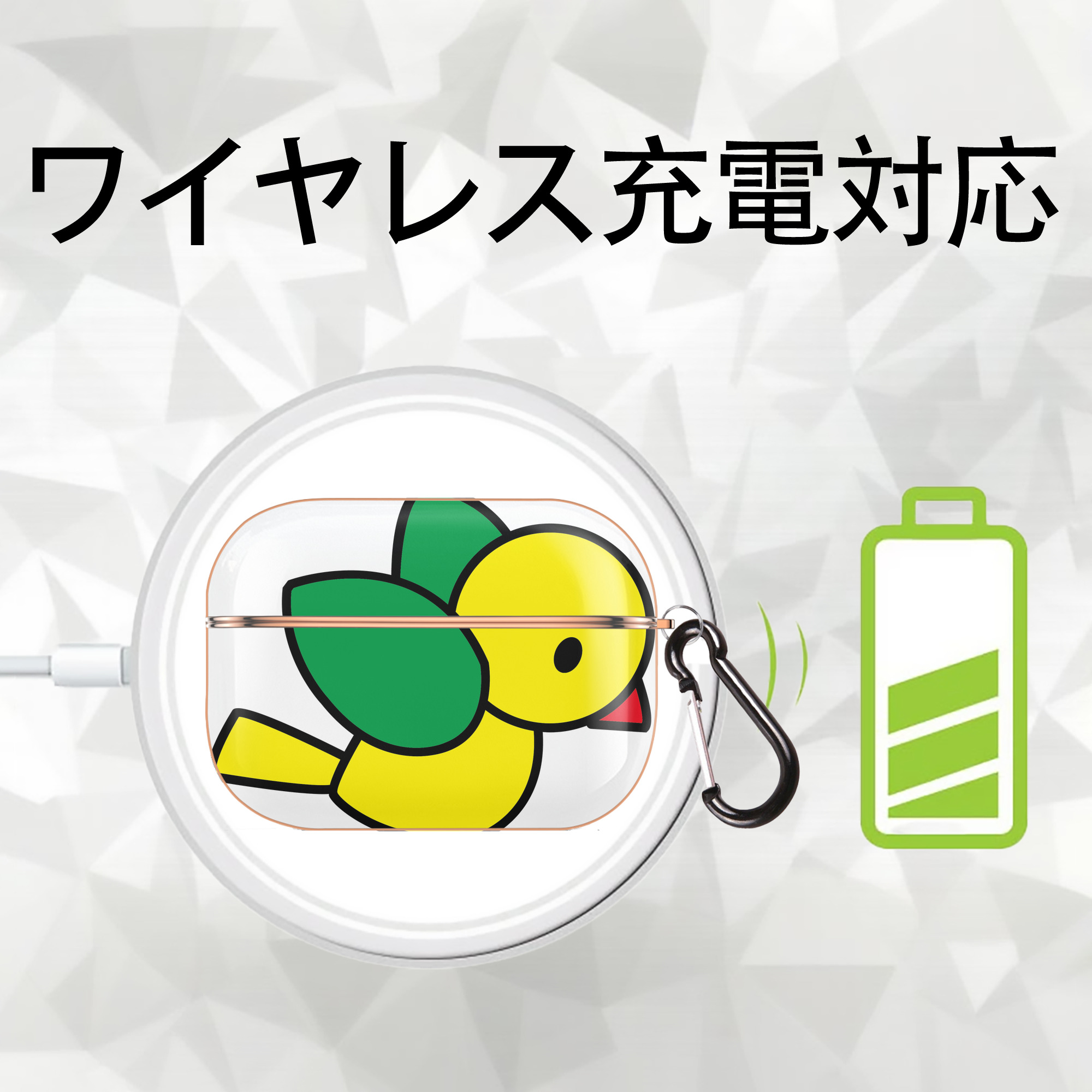 Hello Kitty ハローキティ 【AirPods Pro用】ハードシェル保護ケース｜耐衝撃・防指紋・カラビナ付き商品仕様
