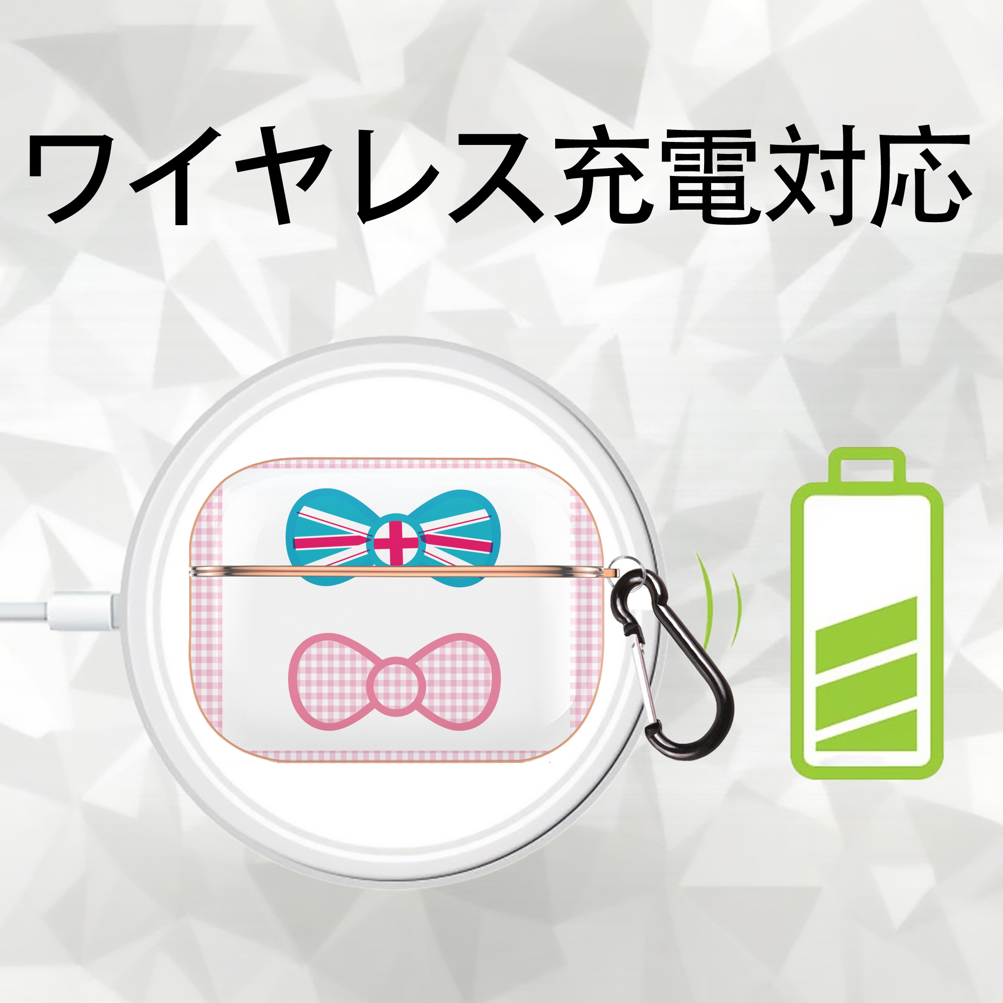 Hello Kitty ハローキティ 【AirPods Pro用】ハードシェル保護ケース｜耐衝撃・防指紋・カラビナ付き商品仕様