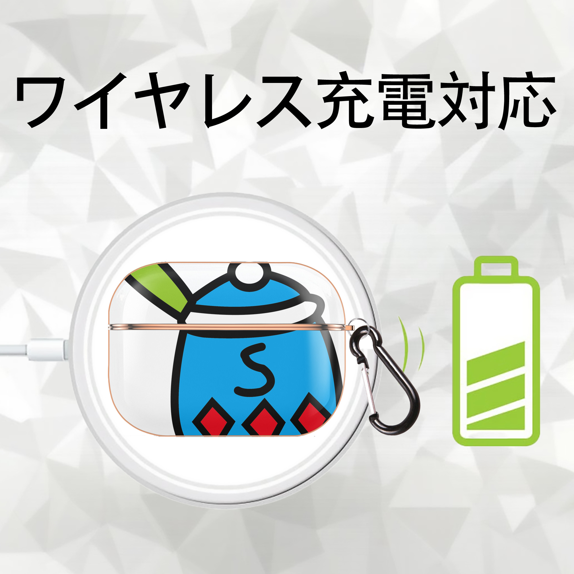 Hello Kitty ハローキティ 【AirPods Pro用】ハードシェル保護ケース｜耐衝撃・防指紋・カラビナ付き商品仕様