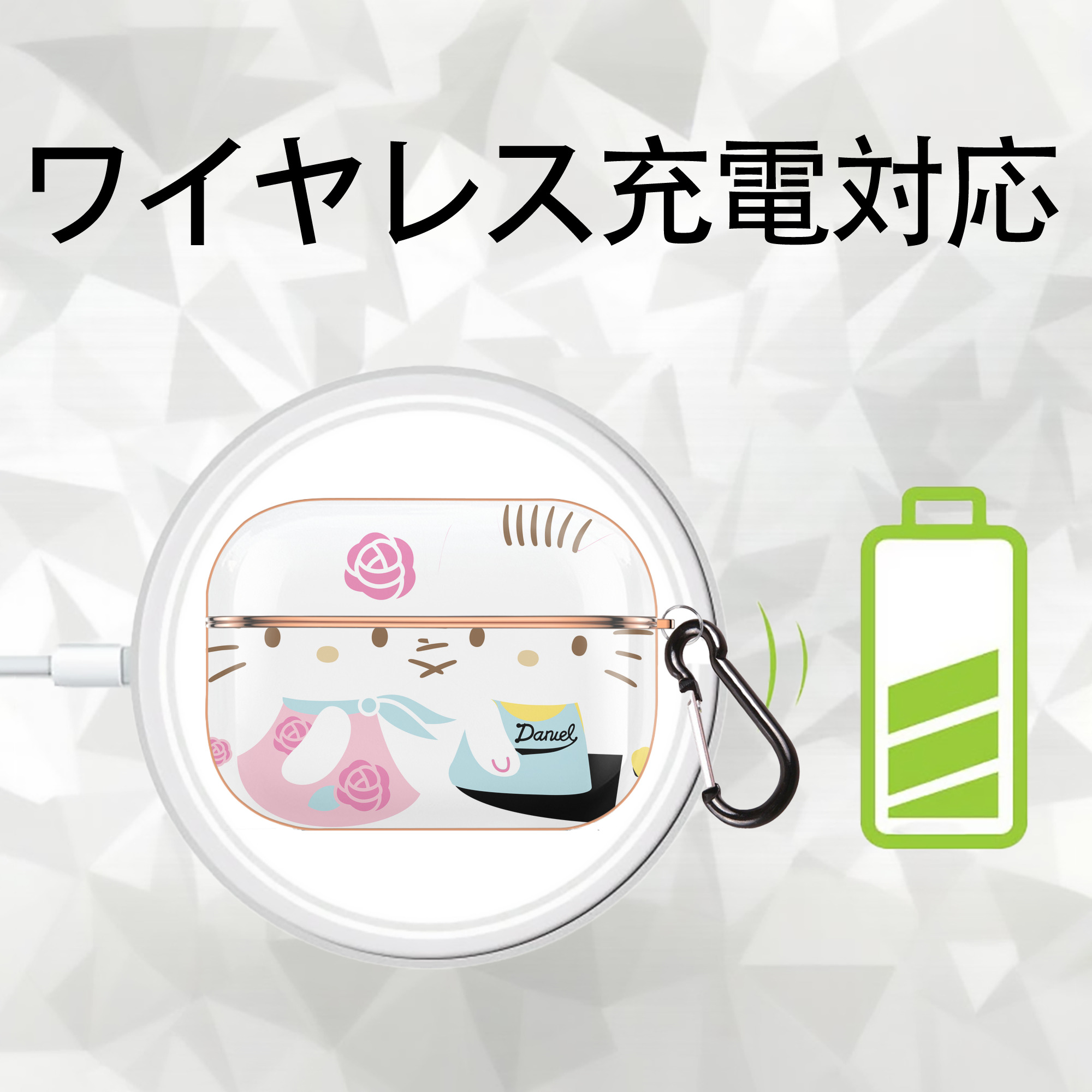 Hello Kitty ハローキティ 【AirPods Pro用】ハードシェル保護ケース｜耐衝撃・防指紋・カラビナ付き商品仕様