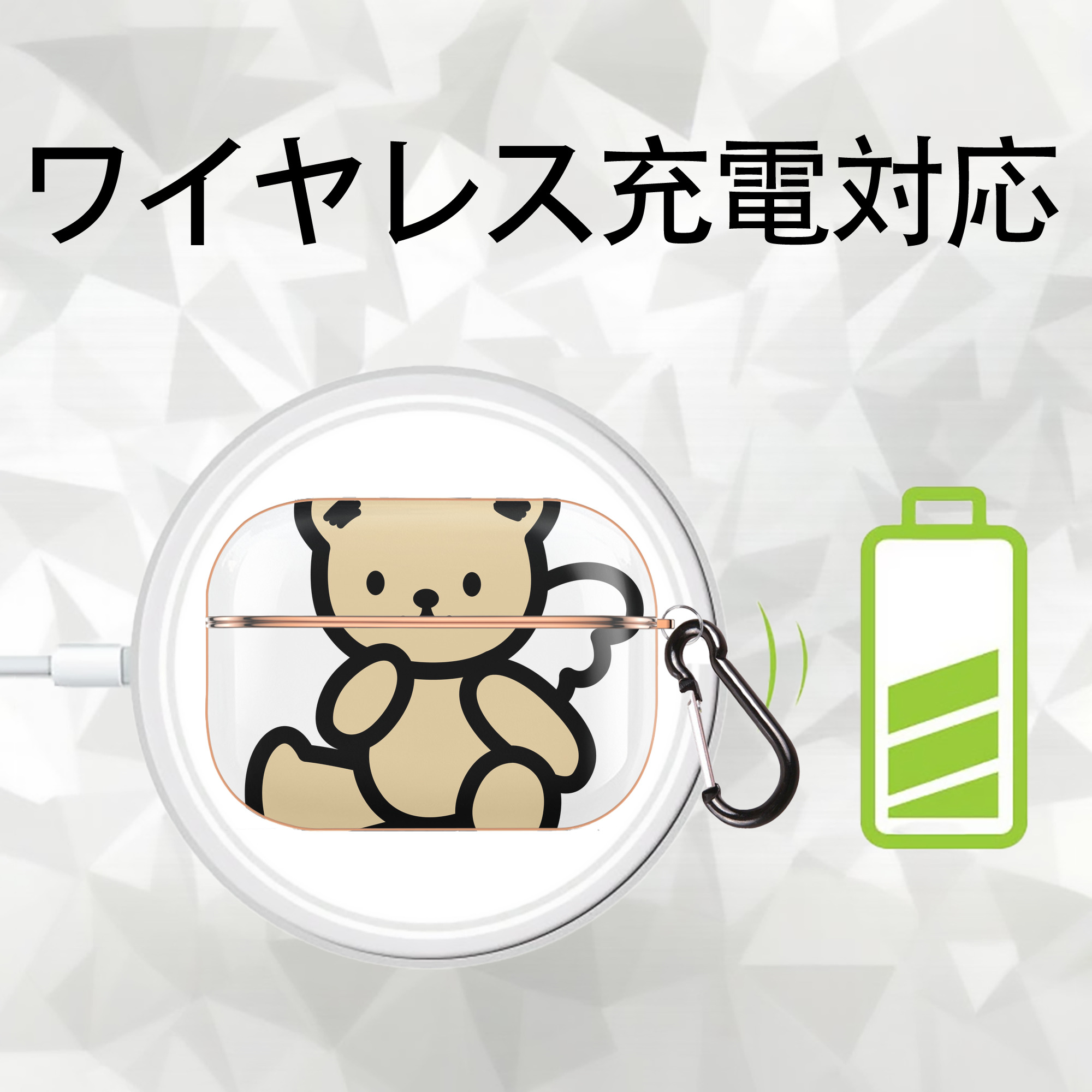 Hello Kitty ハローキティ 【AirPods Pro用】ハードシェル保護ケース｜耐衝撃・防指紋・カラビナ付き商品仕様