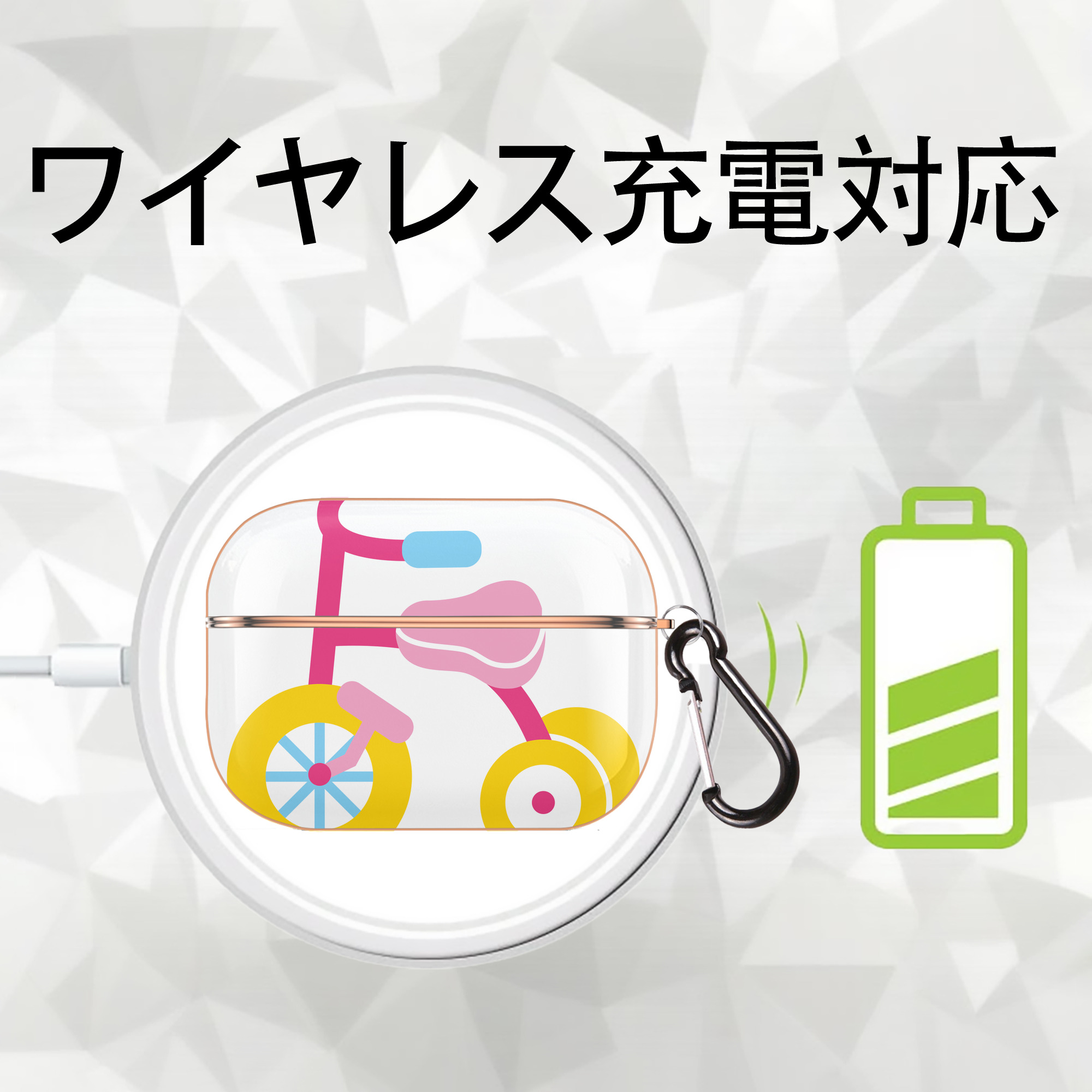 Hello Kitty ハローキティ 【AirPods Pro用】ハードシェル保護ケース｜耐衝撃・防指紋・カラビナ付き商品仕様