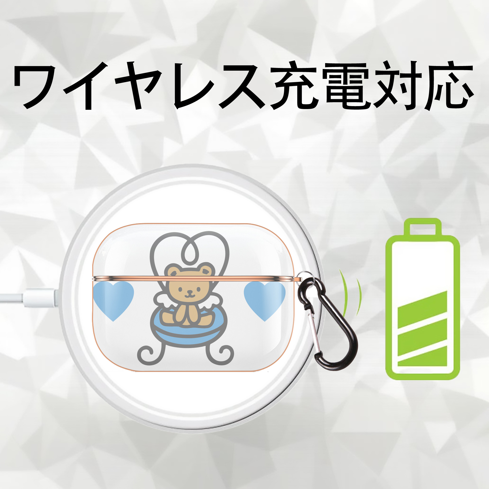 Hello Kitty ハローキティ 【AirPods Pro用】ハードシェル保護ケース｜耐衝撃・防指紋・カラビナ付き商品仕様
