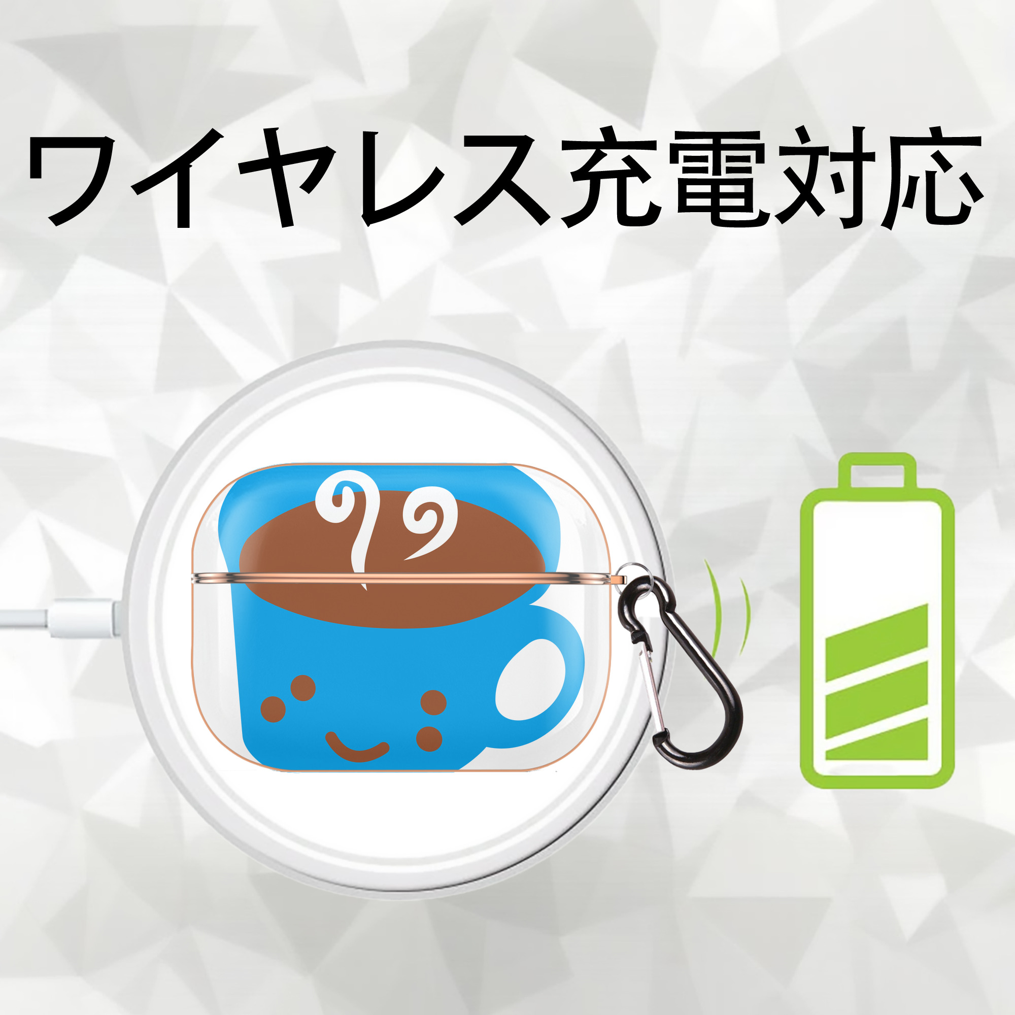 Hello Kitty ハローキティ 【AirPods Pro用】ハードシェル保護ケース｜耐衝撃・防指紋・カラビナ付き商品仕様