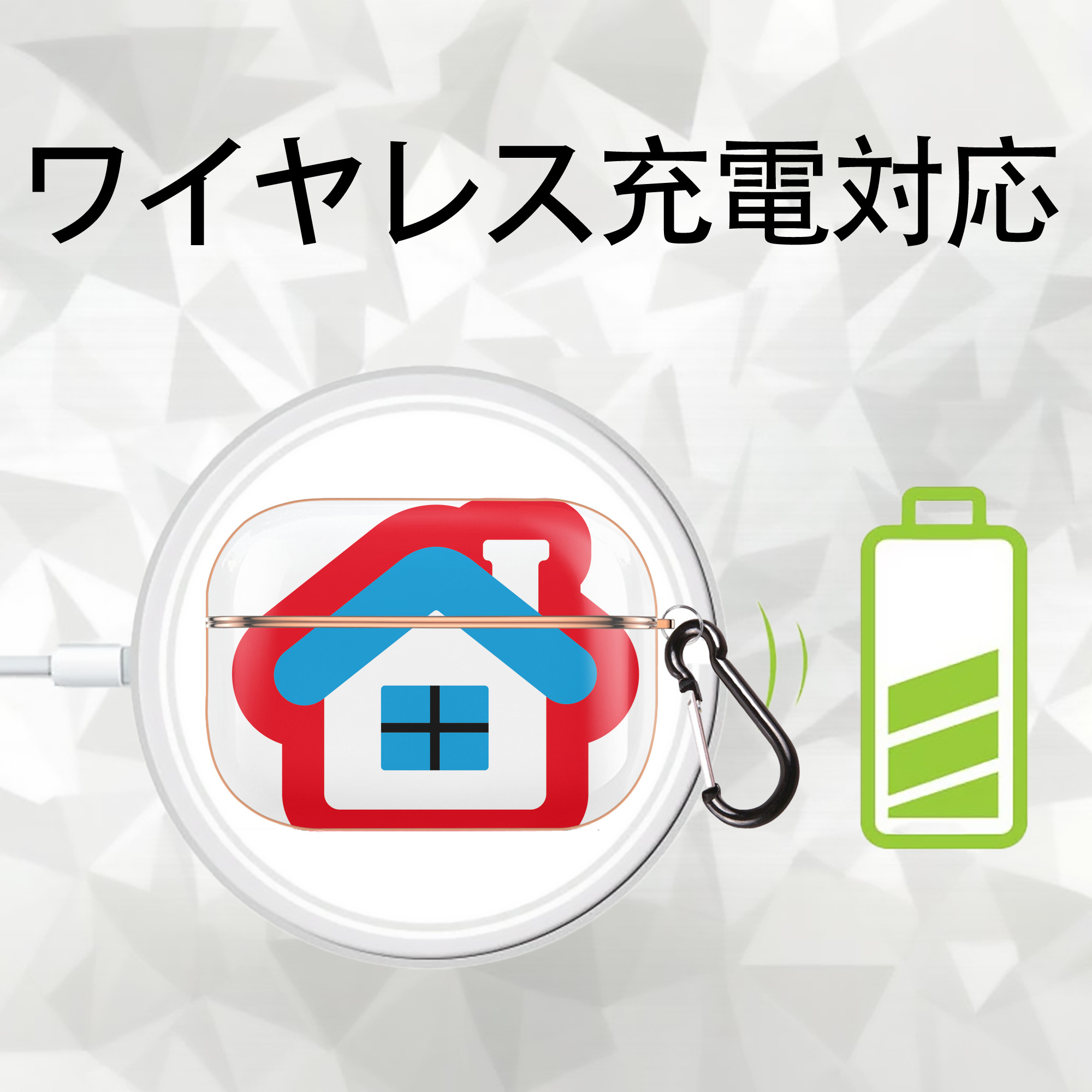 Hello Kitty ハローキティ 【AirPods Pro用】ハードシェル保護ケース｜耐衝撃・防指紋・カラビナ付き商品仕様