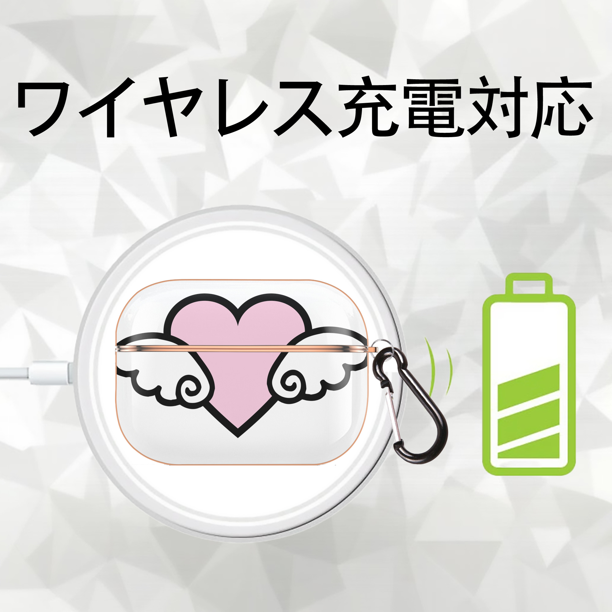 Hello Kitty ハローキティ 【AirPods Pro用】ハードシェル保護ケース｜耐衝撃・防指紋・カラビナ付き商品仕様