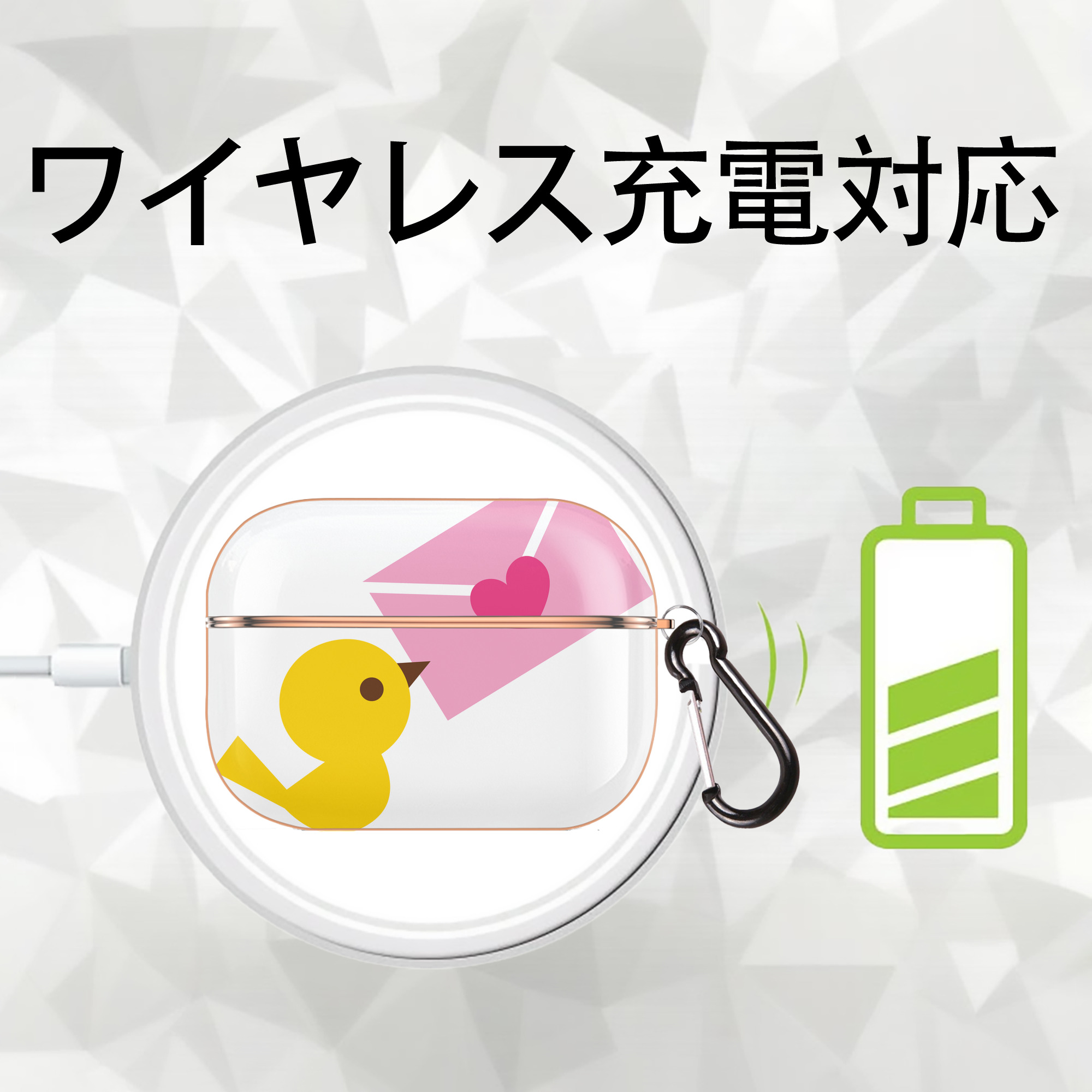 Hello Kitty ハローキティ 【AirPods Pro用】ハードシェル保護ケース｜耐衝撃・防指紋・カラビナ付き商品仕様