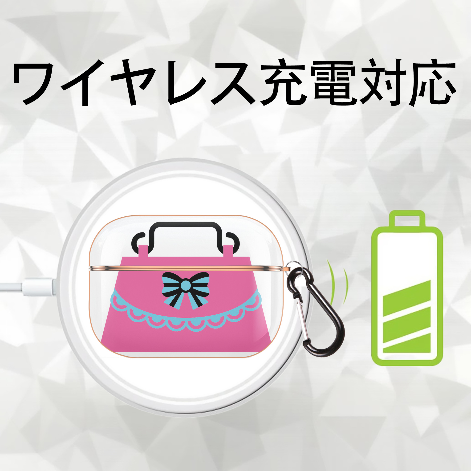 Hello Kitty ハローキティ 【AirPods Pro用】ハードシェル保護ケース｜耐衝撃・防指紋・カラビナ付き商品仕様