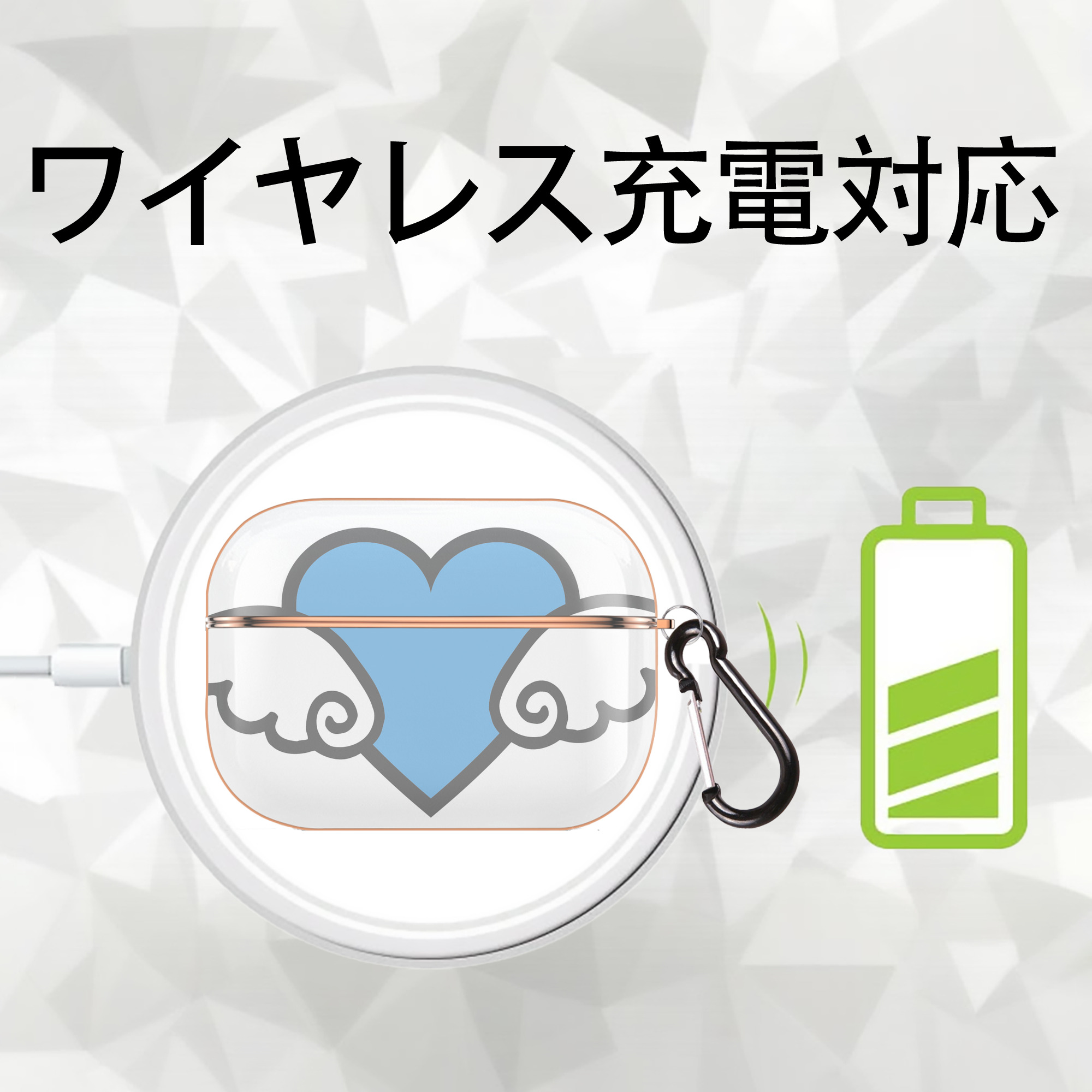 Hello Kitty ハローキティ 【AirPods Pro用】ハードシェル保護ケース｜耐衝撃・防指紋・カラビナ付き商品仕様