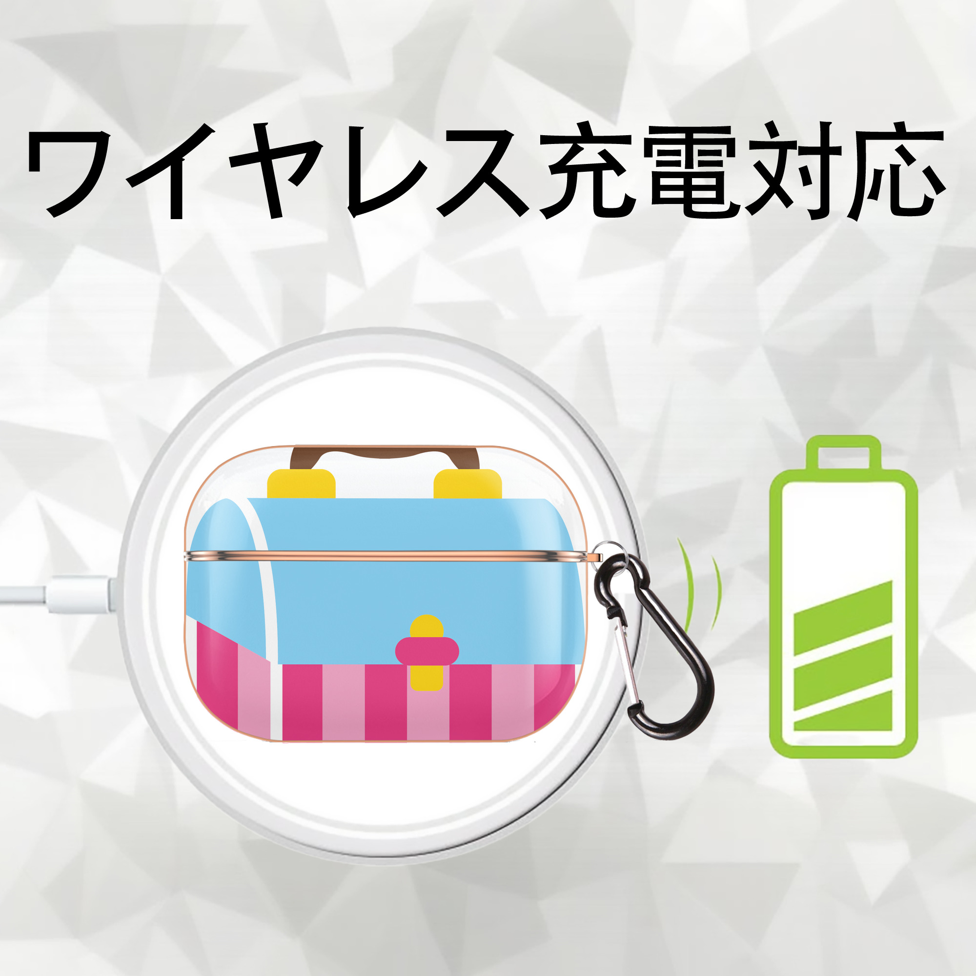 Hello Kitty ハローキティ 【AirPods Pro用】ハードシェル保護ケース｜耐衝撃・防指紋・カラビナ付き商品仕様