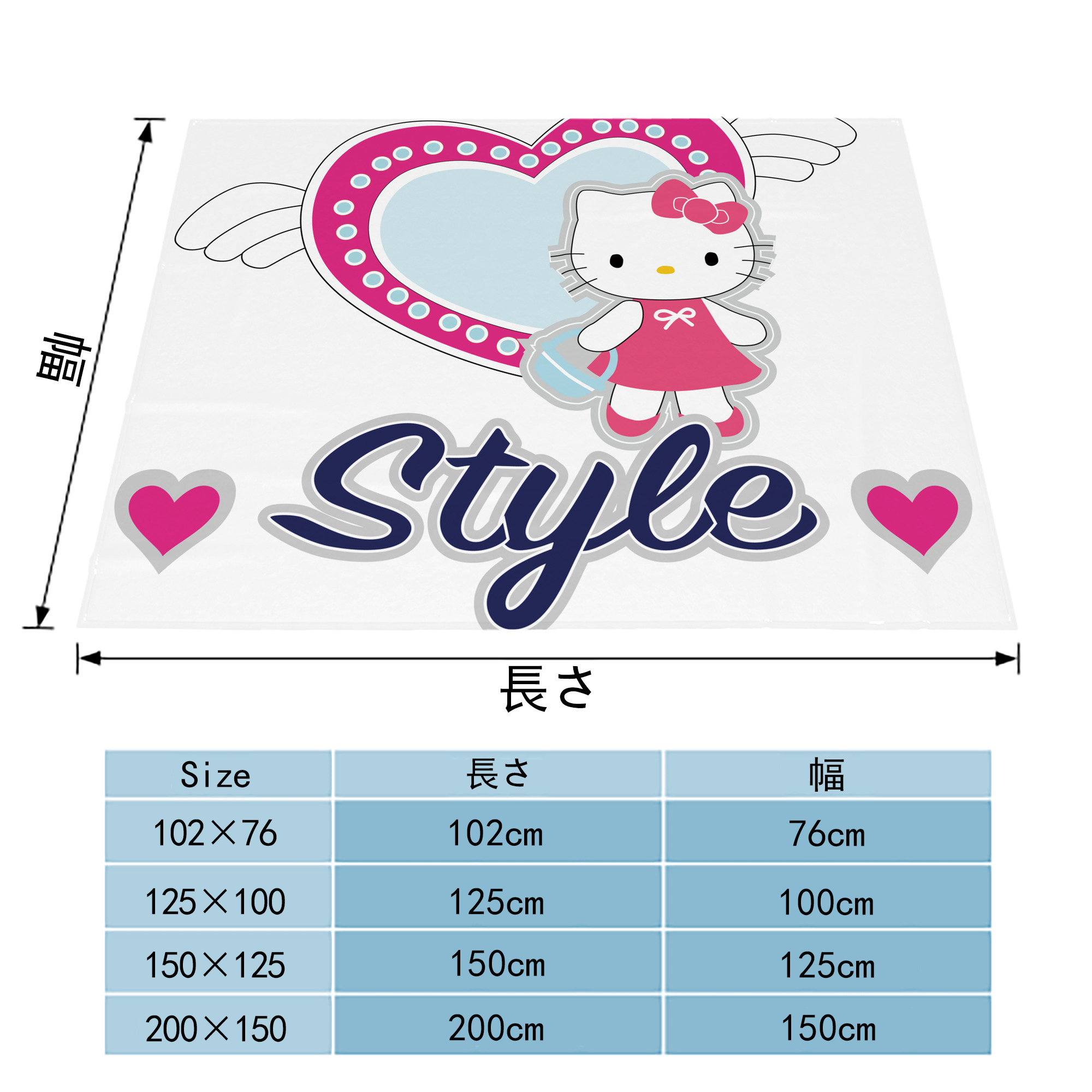 Hello Kitty ハローキティ フランネルブランケット・多サイズ対応（横型）