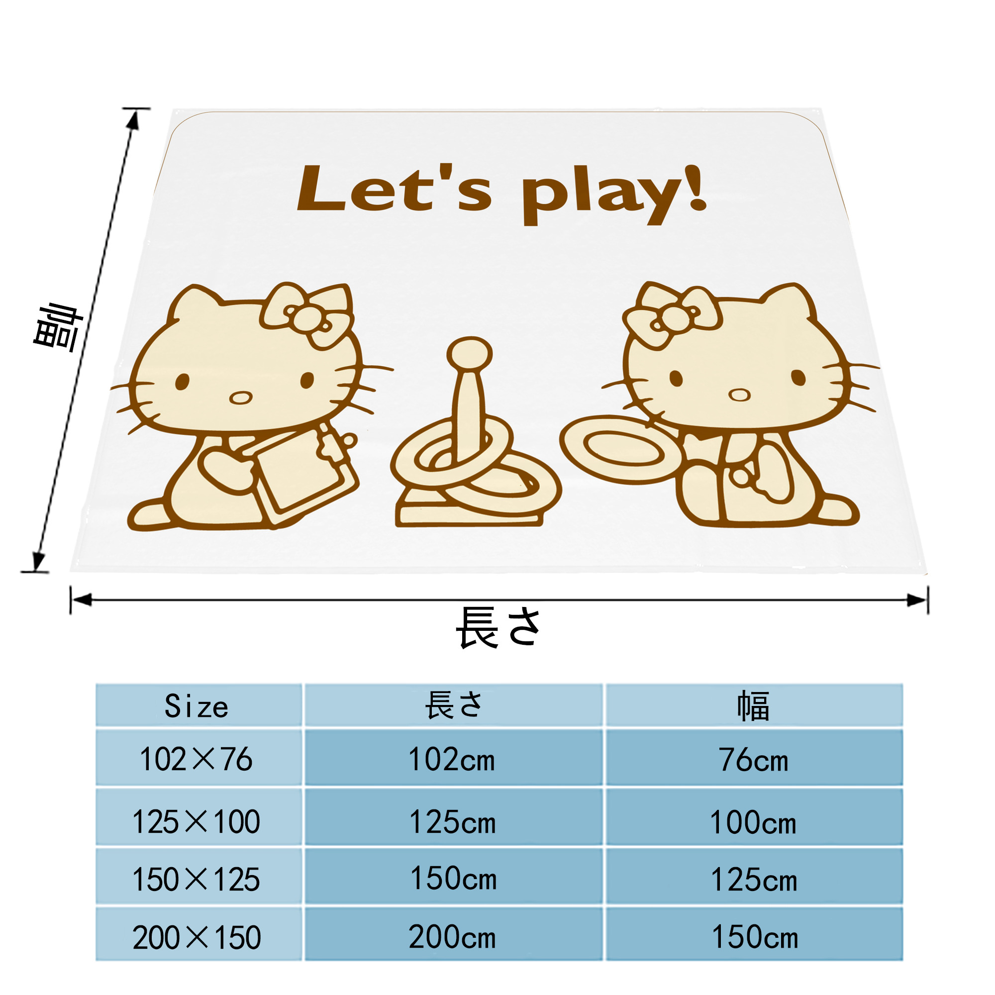 Hello Kitty ハローキティ フランネルブランケット・多サイズ対応（横型）