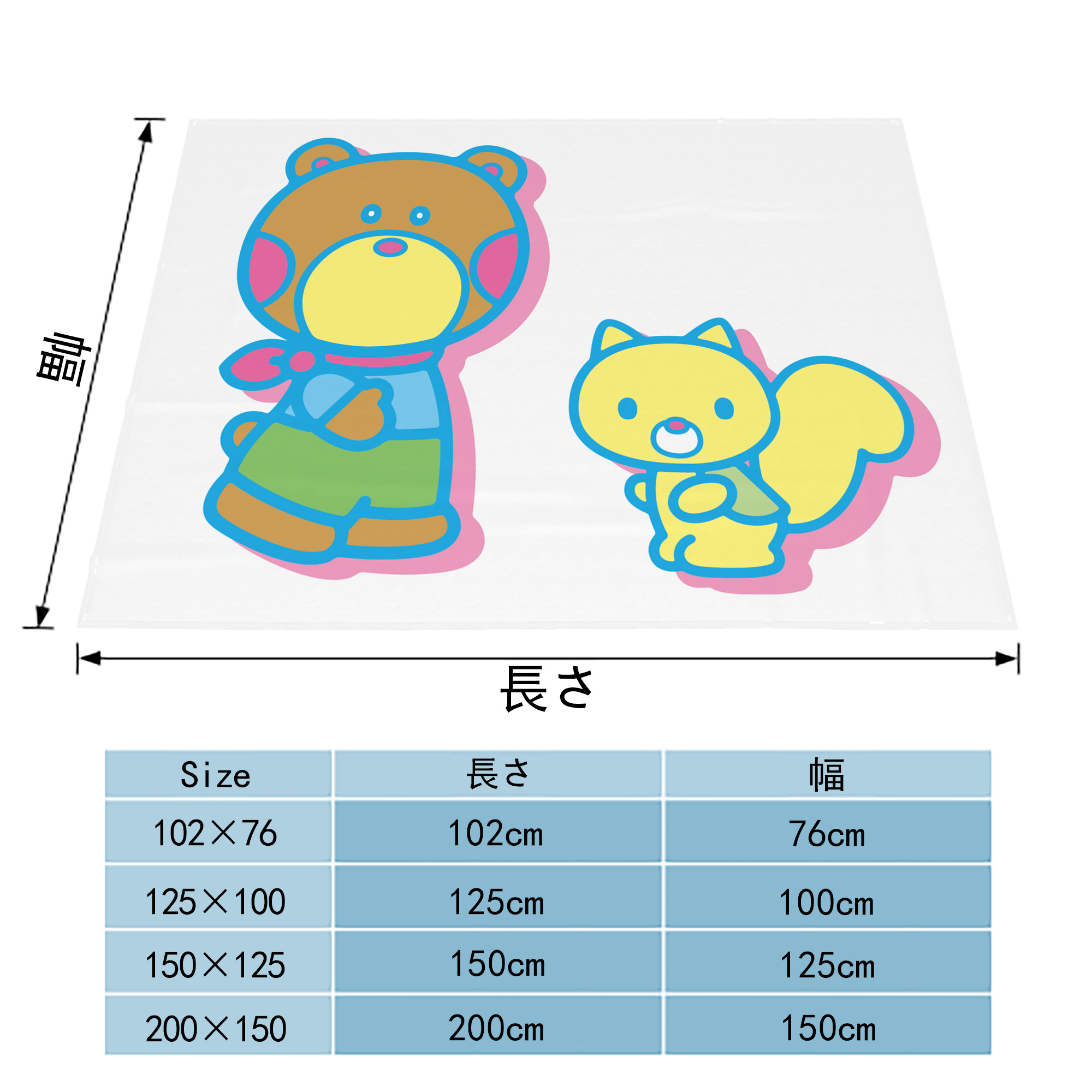 Hello Kitty ハローキティ フランネルブランケット・多サイズ対応（横型）