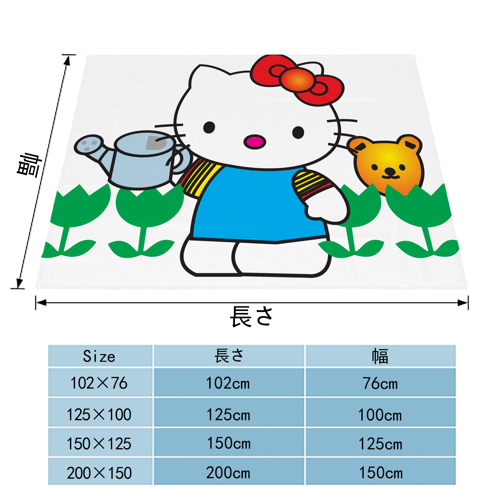Hello Kitty ハローキティ フランネルブランケット・多サイズ対応（横型）