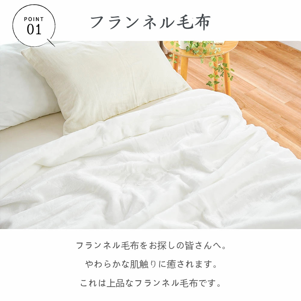 Hello Kitty ハローキティ フランネルブランケット・多サイズ対応（横型）