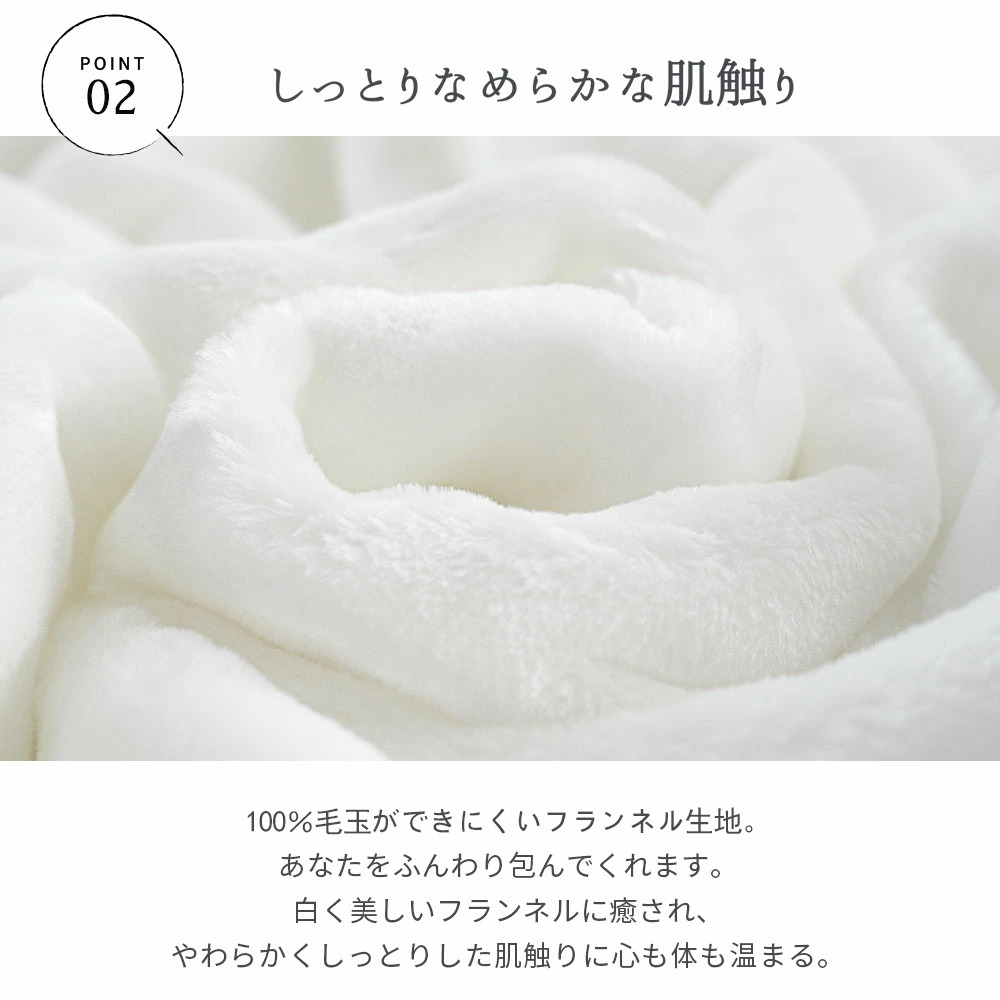 Hello Kitty ハローキティ フランネルブランケット・多サイズ対応（横型）