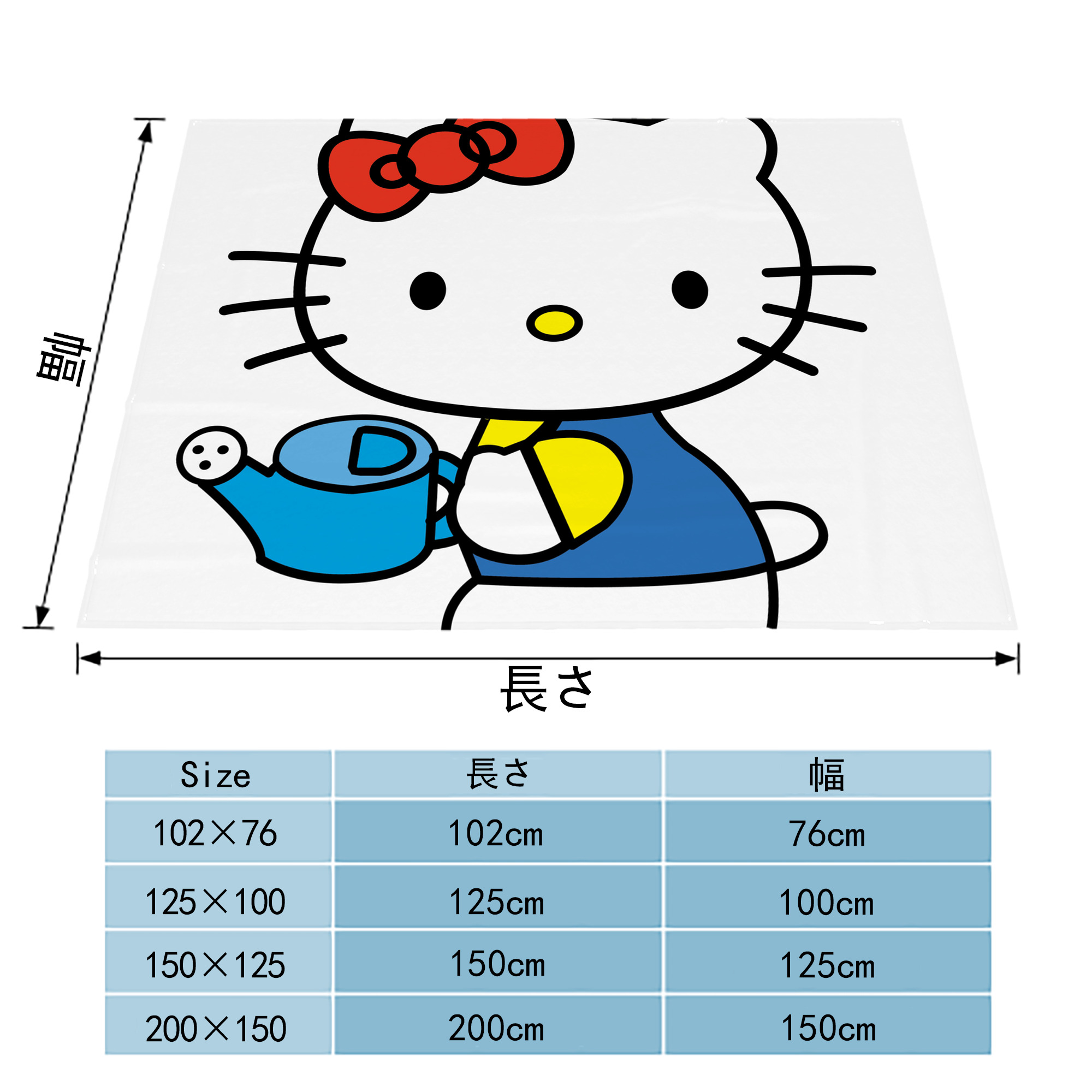 Hello Kitty ハローキティ フランネルブランケット・多サイズ対応（横型）