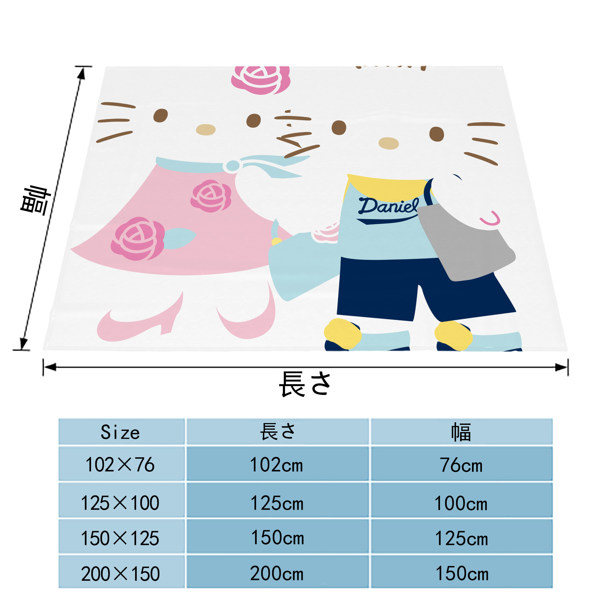 Hello Kitty ハローキティ フランネルブランケット・多サイズ対応（横型）