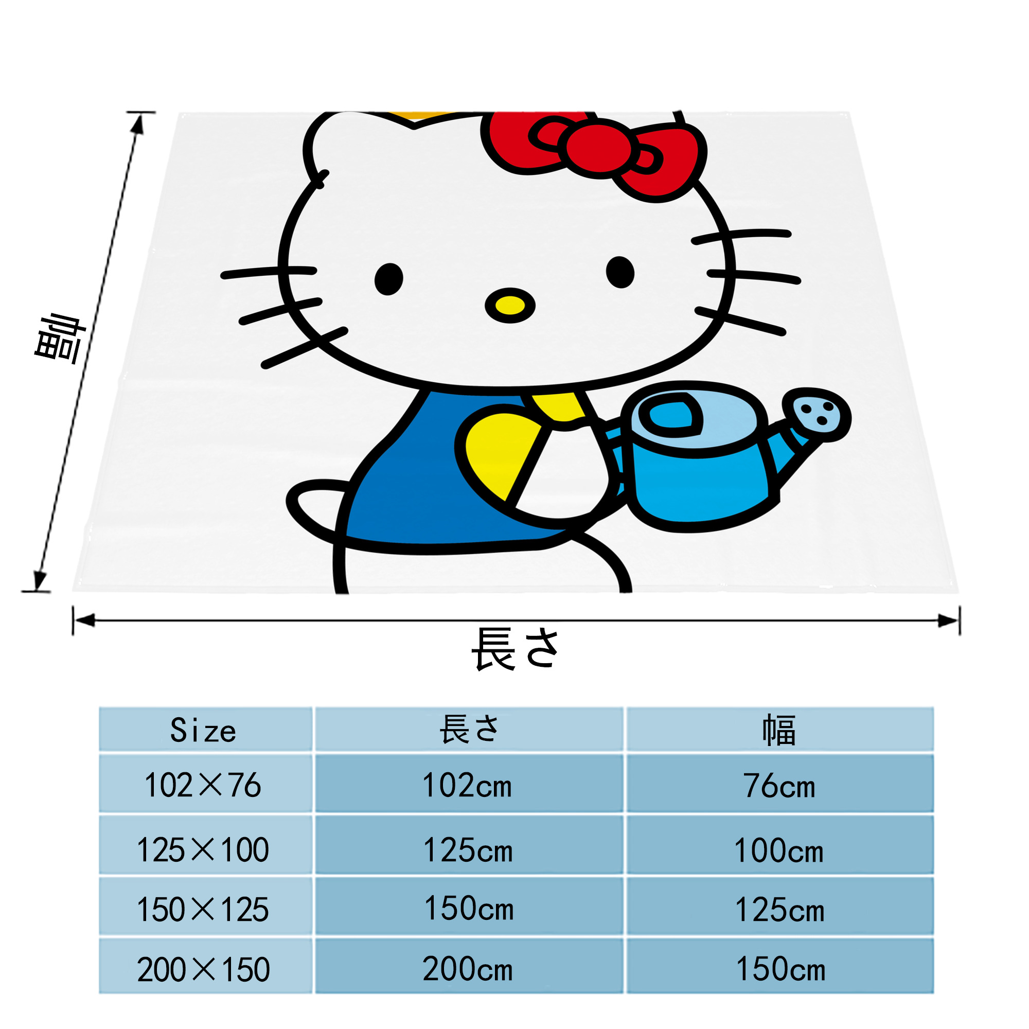 Hello Kitty ハローキティ フランネルブランケット・多サイズ対応（横型）