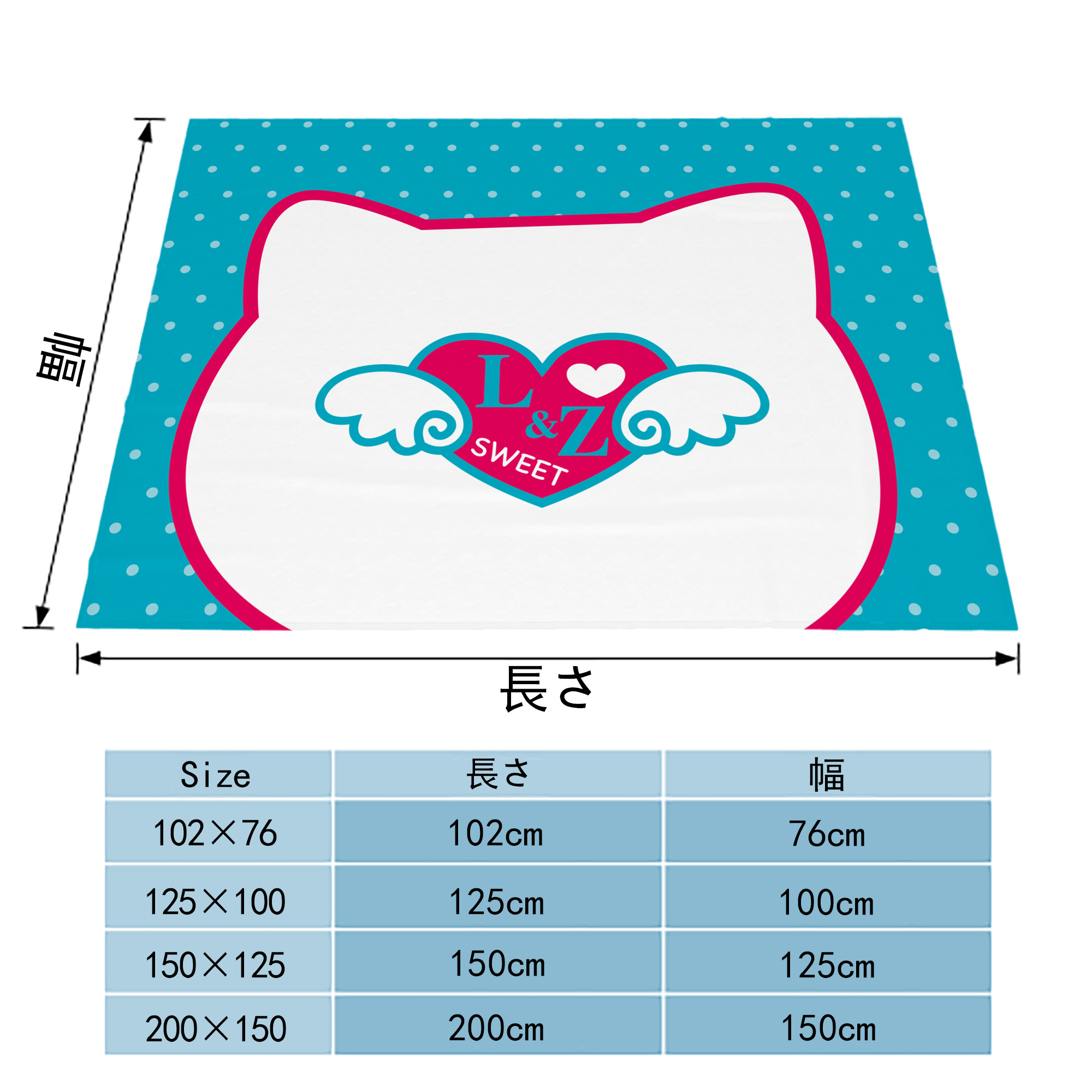 Hello Kitty ハローキティ フランネルブランケット・多サイズ対応（横型）