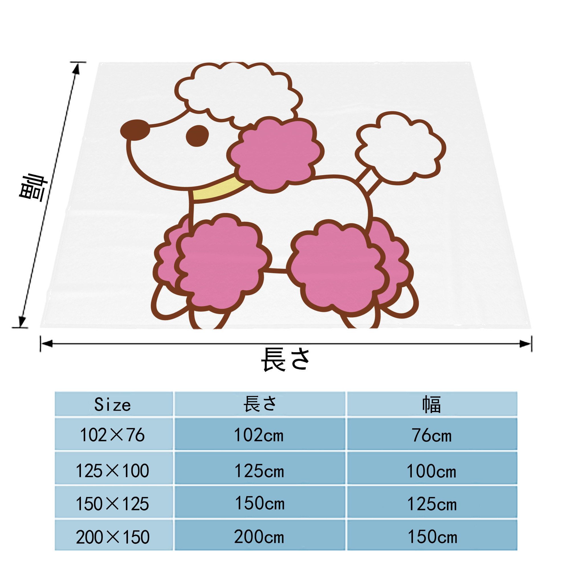 Hello Kitty ハローキティ フランネルブランケット・多サイズ対応（横型）