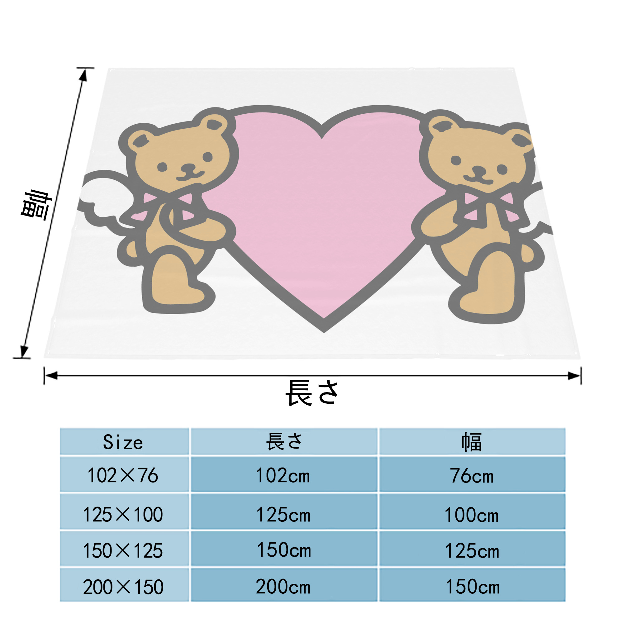 Hello Kitty ハローキティ フランネルブランケット・多サイズ対応（横型）