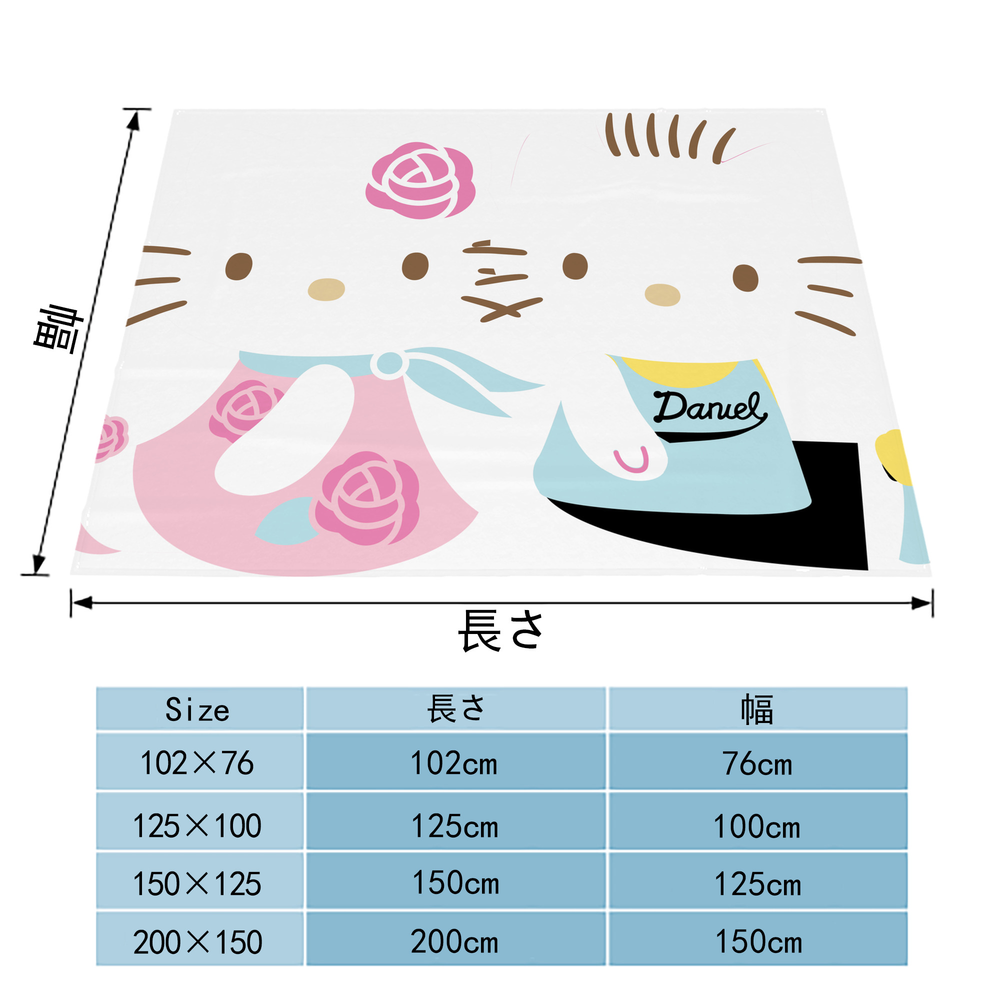 Hello Kitty ハローキティ フランネルブランケット・多サイズ対応（横型）