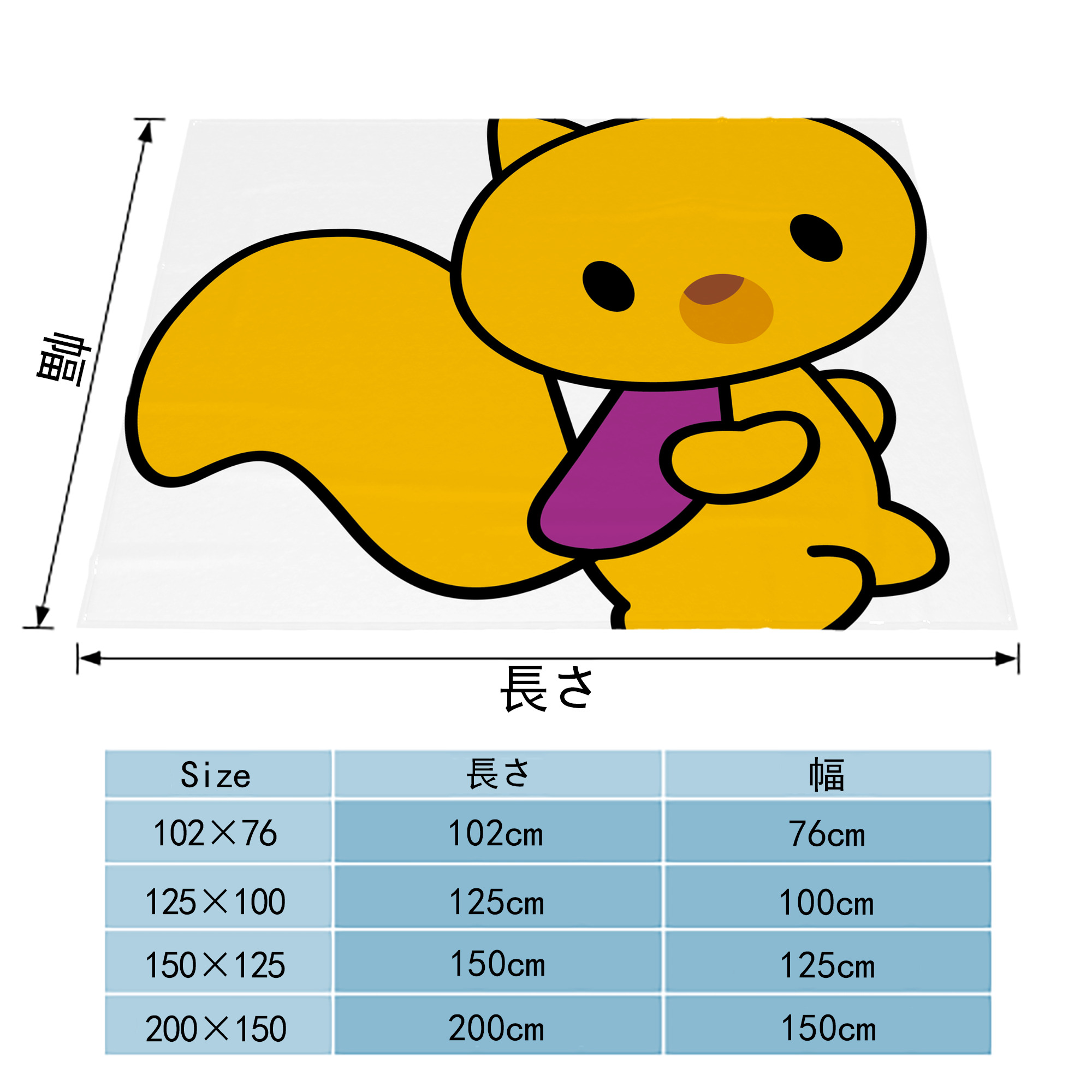 Hello Kitty ハローキティ フランネルブランケット・多サイズ対応（横型）