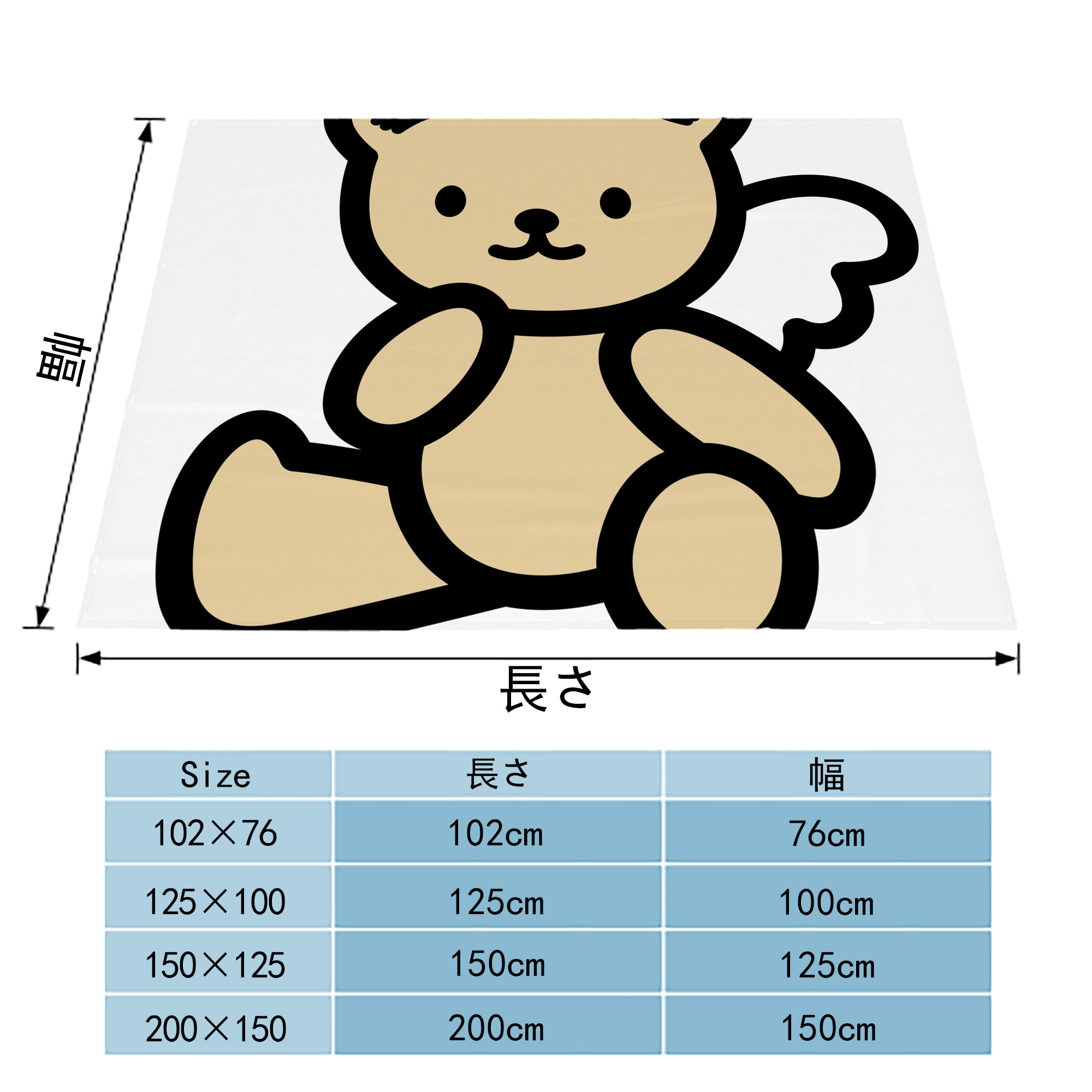 Hello Kitty ハローキティ フランネルブランケット・多サイズ対応（横型）