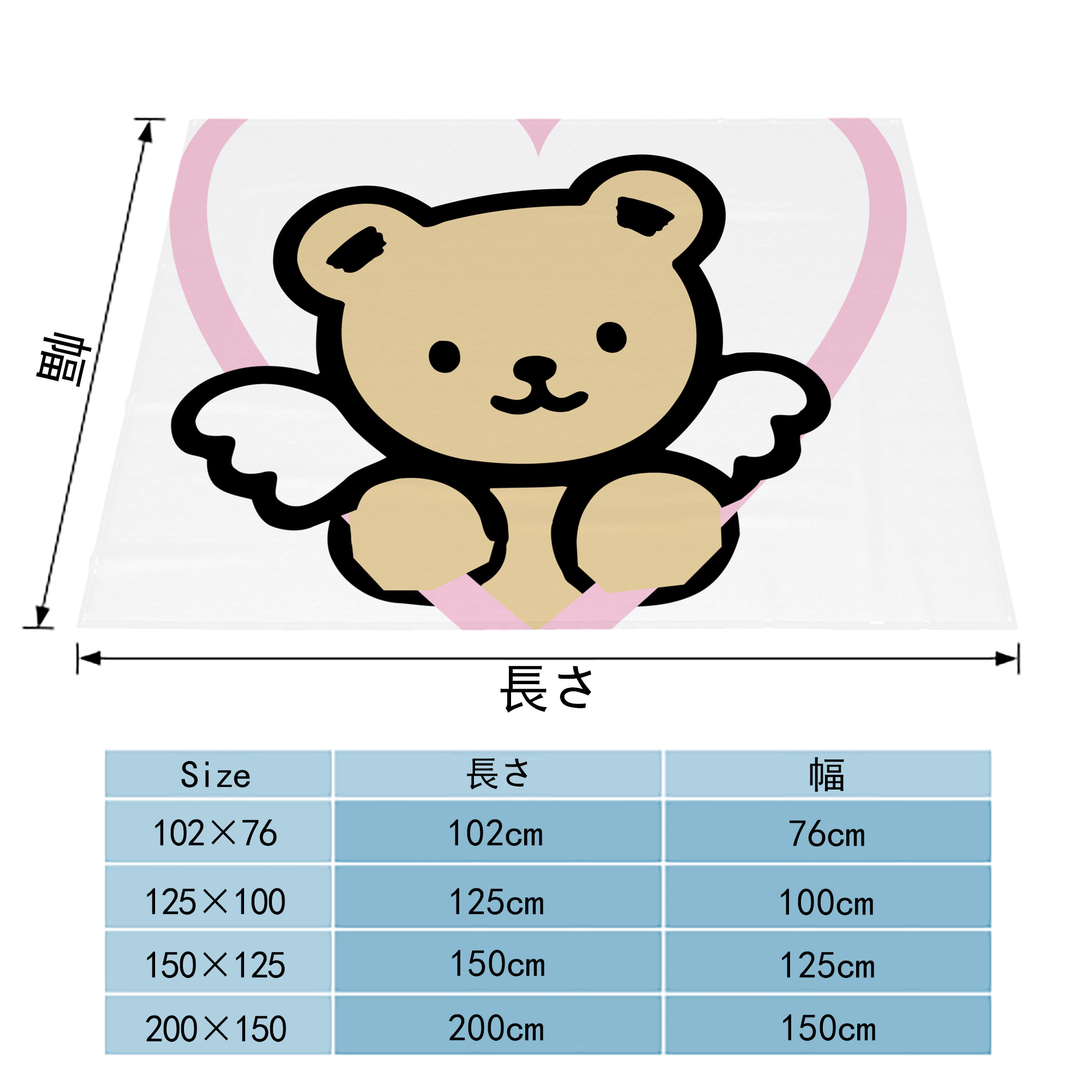 Hello Kitty ハローキティ フランネルブランケット・多サイズ対応（横型）