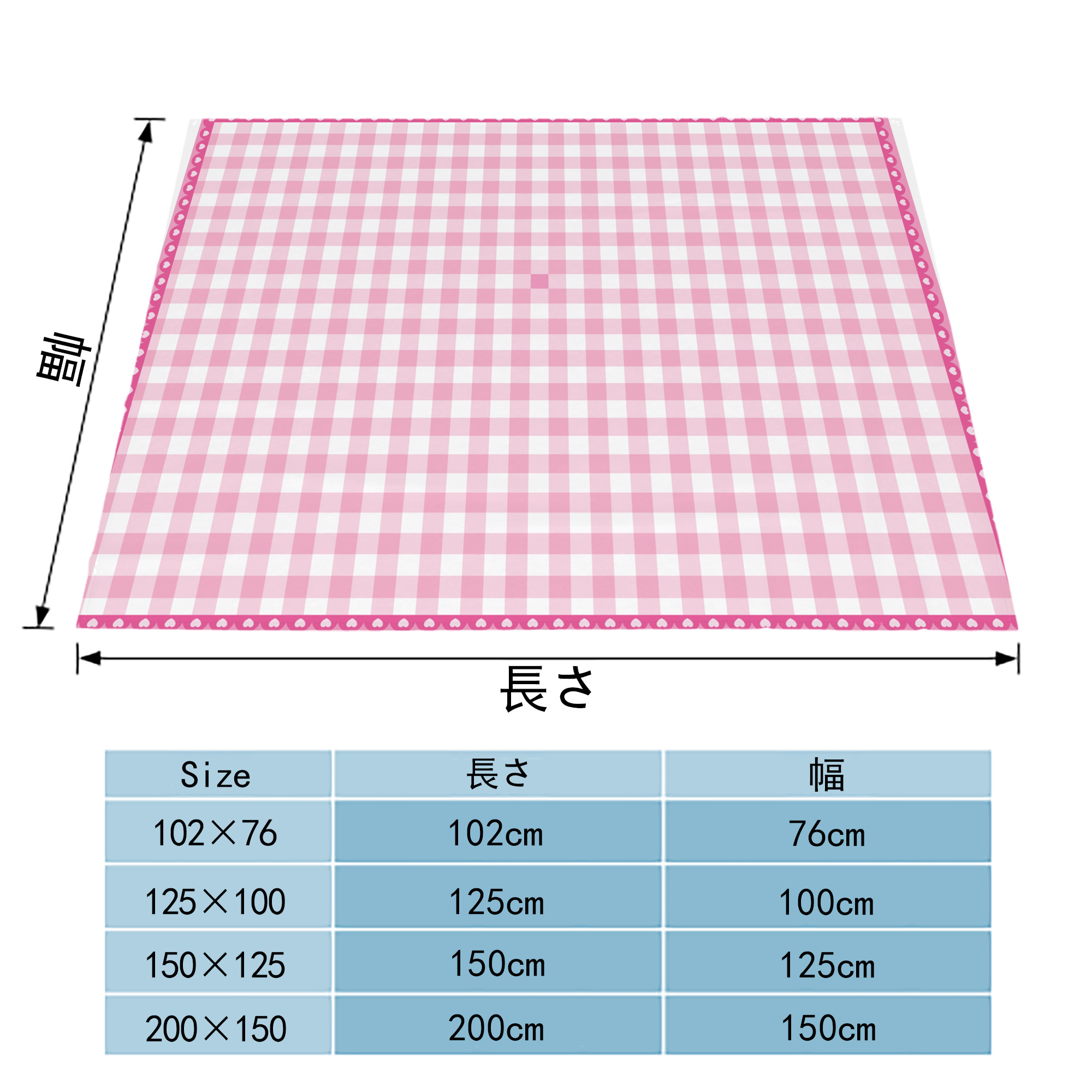 Hello Kitty ハローキティ フランネルブランケット・多サイズ対応（横型）