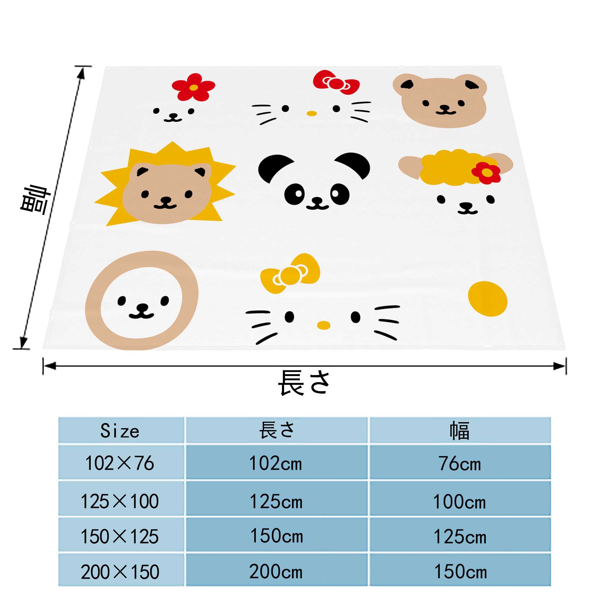 Hello Kitty ハローキティ フランネルブランケット・多サイズ対応（横型）
