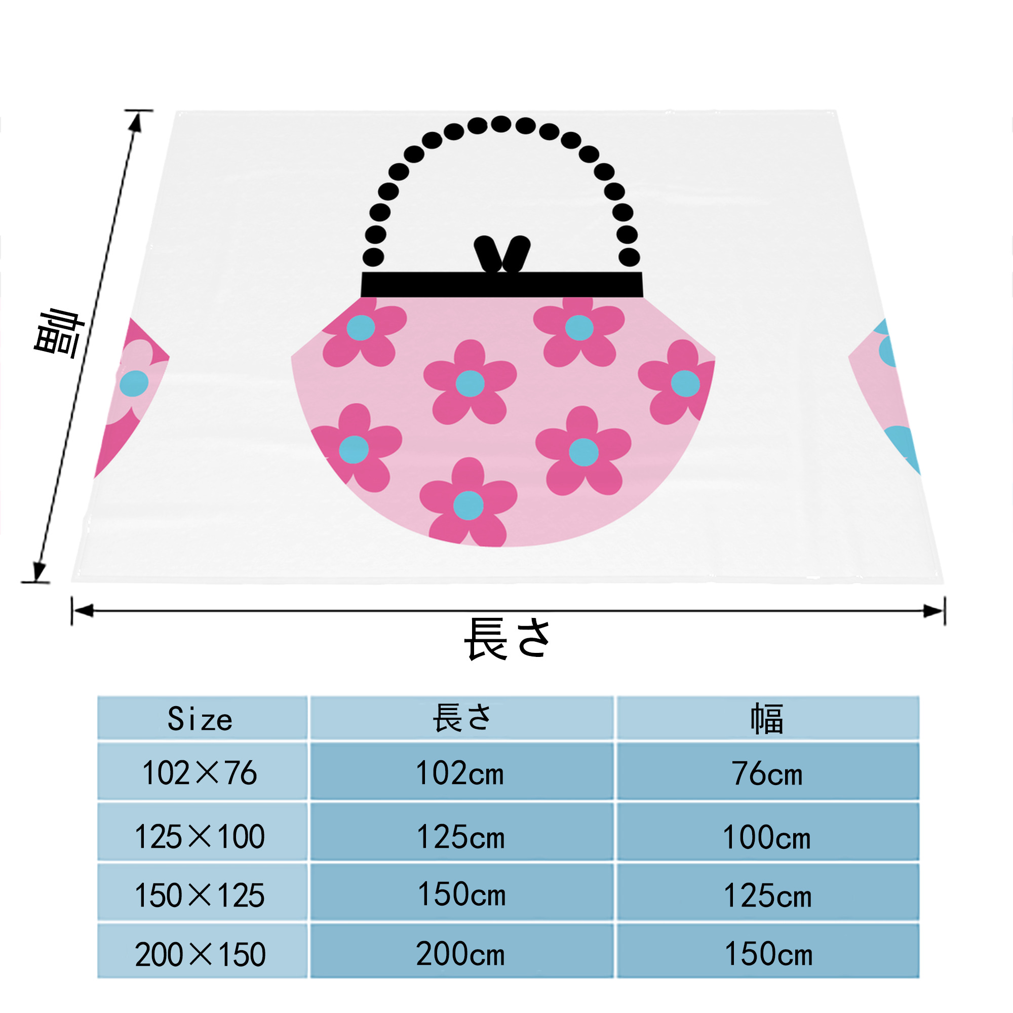 Hello Kitty ハローキティ フランネルブランケット・多サイズ対応（横型）